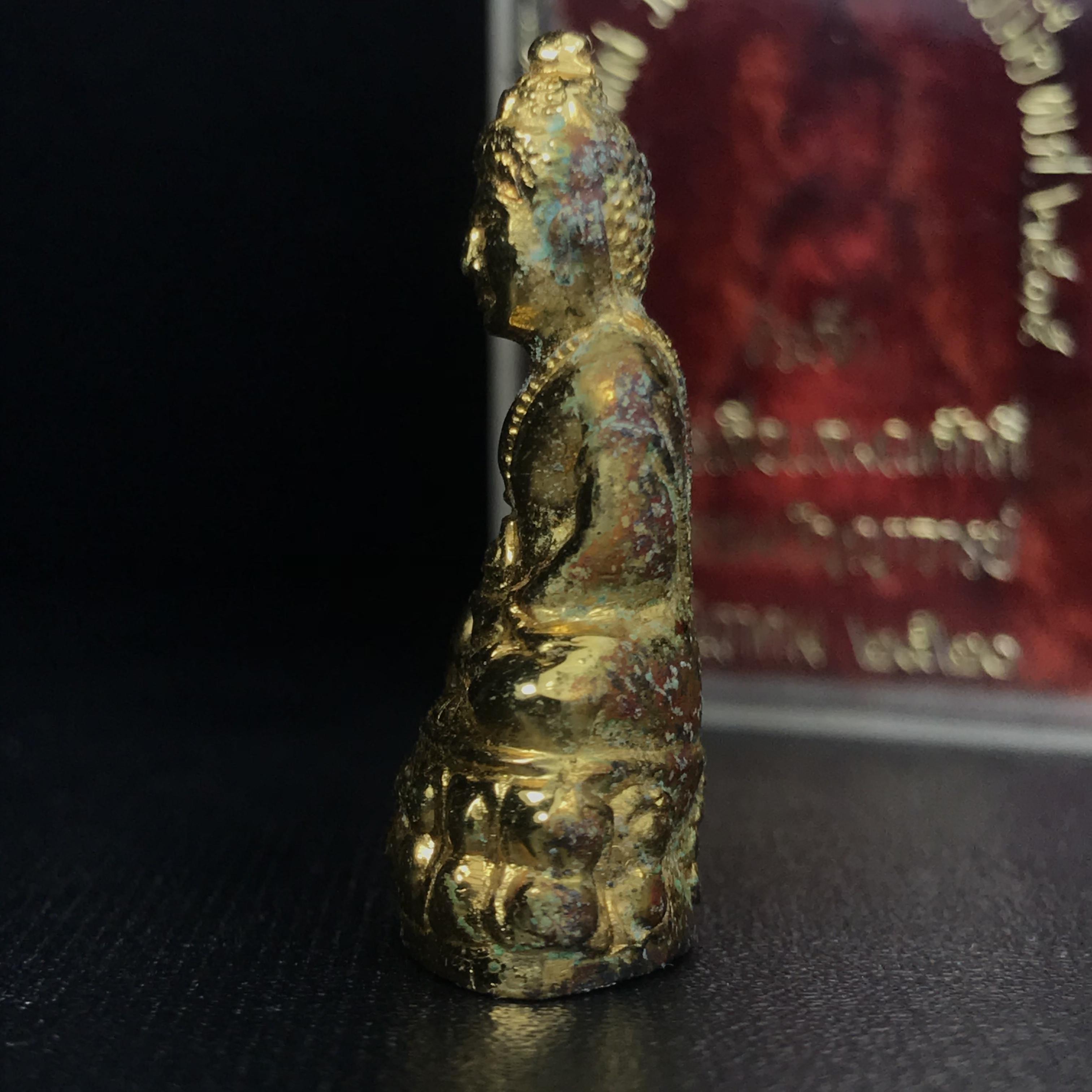 พระกริ่งโสฬส (มปร.) วัดราชประดิษฐ์ ปี 2515 เนื้อกะไหล่ทอง(กรรมการ)(กะไหล่ทองเดิมหายาก กล่องบรรจุเดิมครบ) เนื้อกะไหล่ทองเดิม สร้างน้อย หายาก หลวงปู่ทิม ปลุกเสก(ในหลวงรัชกาลที่9 เสด็จเททอง)พระดี พิธีใหญ่