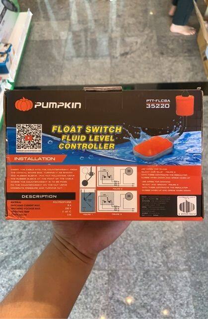 Pumpkin 35220 สวิตซ์ลูกลอยไฟฟ้า 3m. Pumpkin🎃 ของแท้ 100% ลูกลอย Float switch ลูกลอยไฟฟ้า ลูกลอย สวิตซ์ลูกลอย