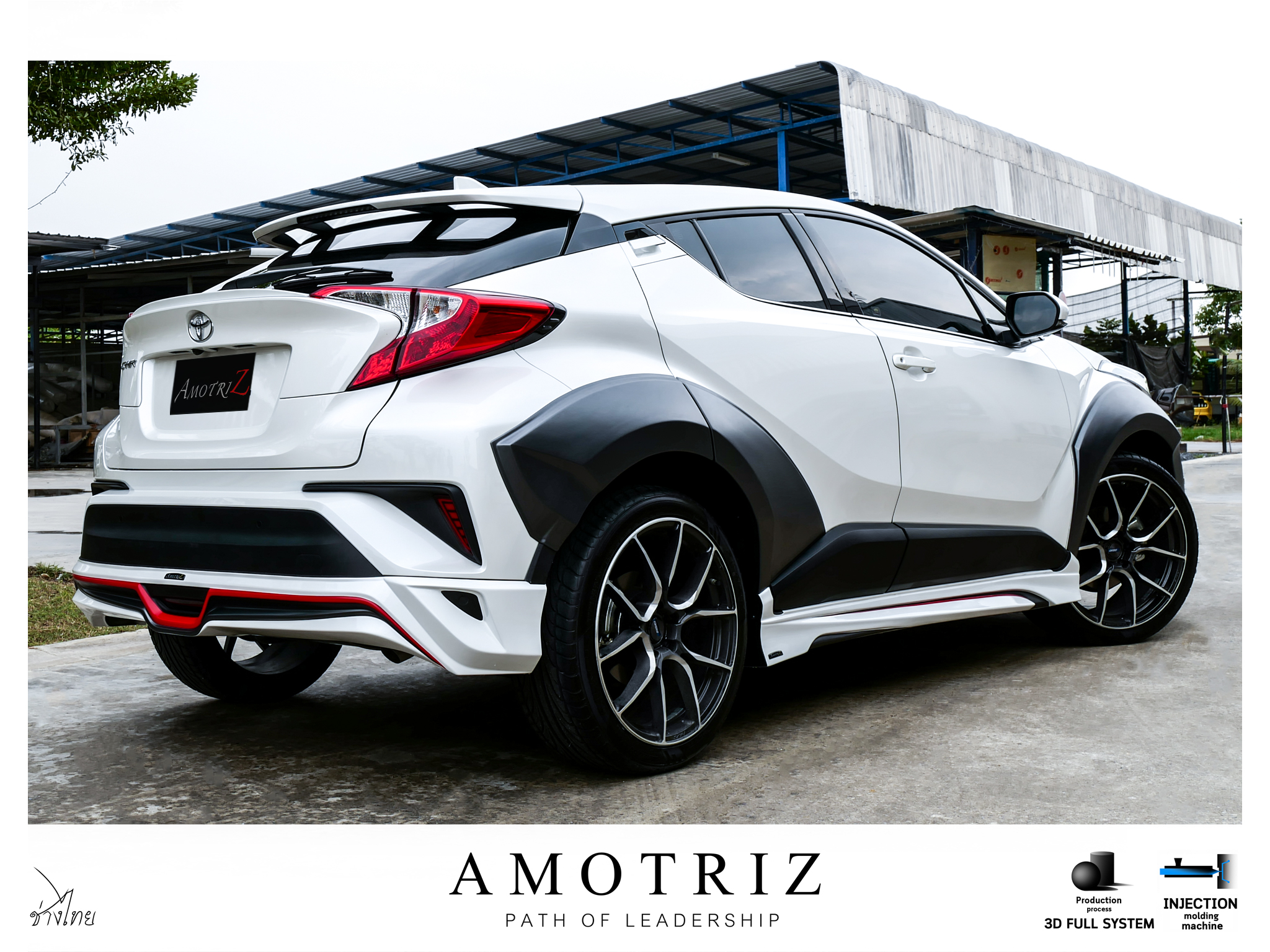Toyota C-HR Adobe 2018 body kits by Amotriz