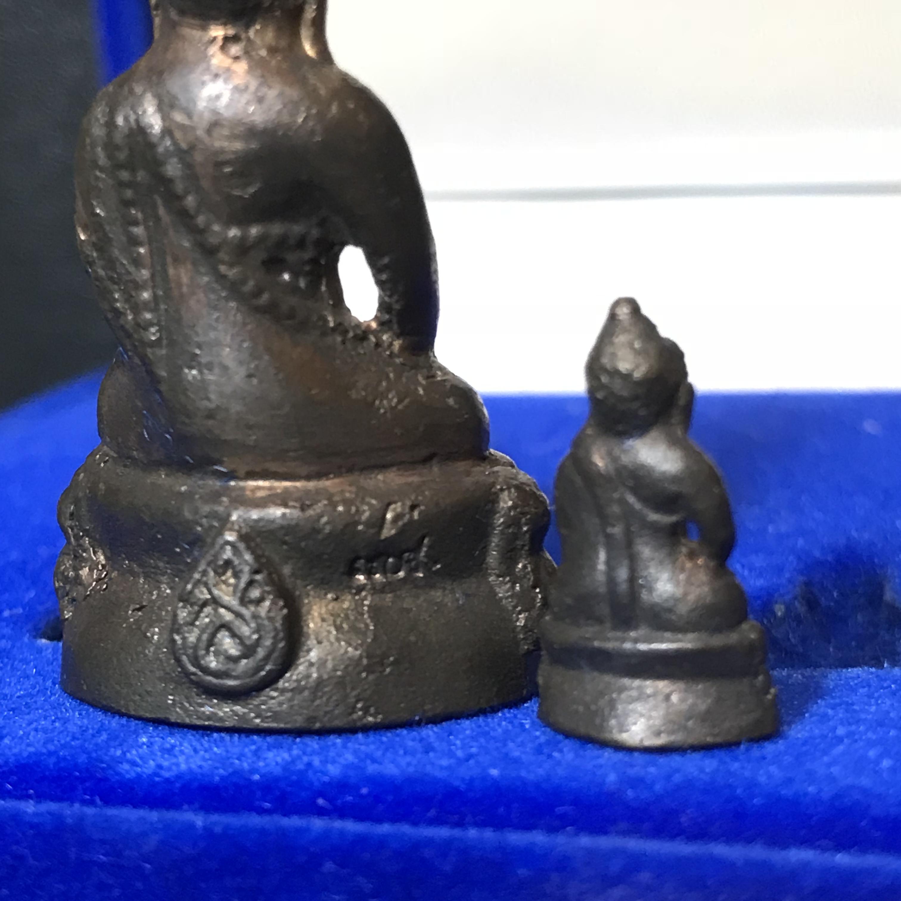 พระกริ่ง-พระชัยวัฒน์ 90พรรษาสมเด็จย่า ปี2533 เนื้อนวโลหะ(ในหลวงรัชกาลที่9เสด็จในพิธี)