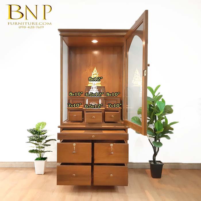 ตู้พระโมเดิร์น หมู่ 7 เปิดหน้า