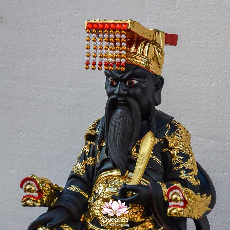 พญายมราช เหงี่ยมล่ออ๋อง หรือ เงี่ยมล่ออ๋อง งานเรซิ่น ขนาด 12/16/19 นิ้ว