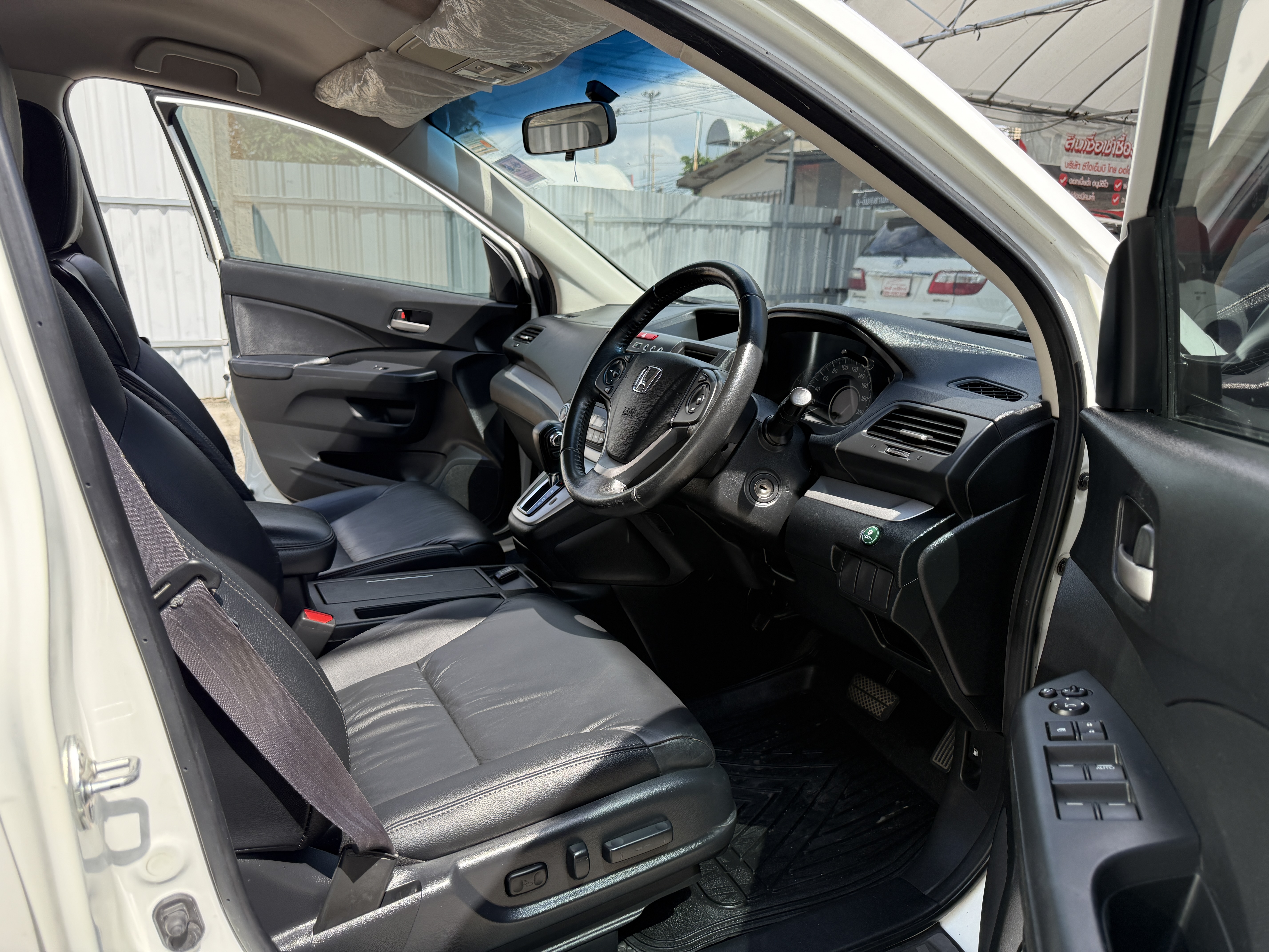 Honda CRV 2.0 E 4WD At 2013 ขาวมุก