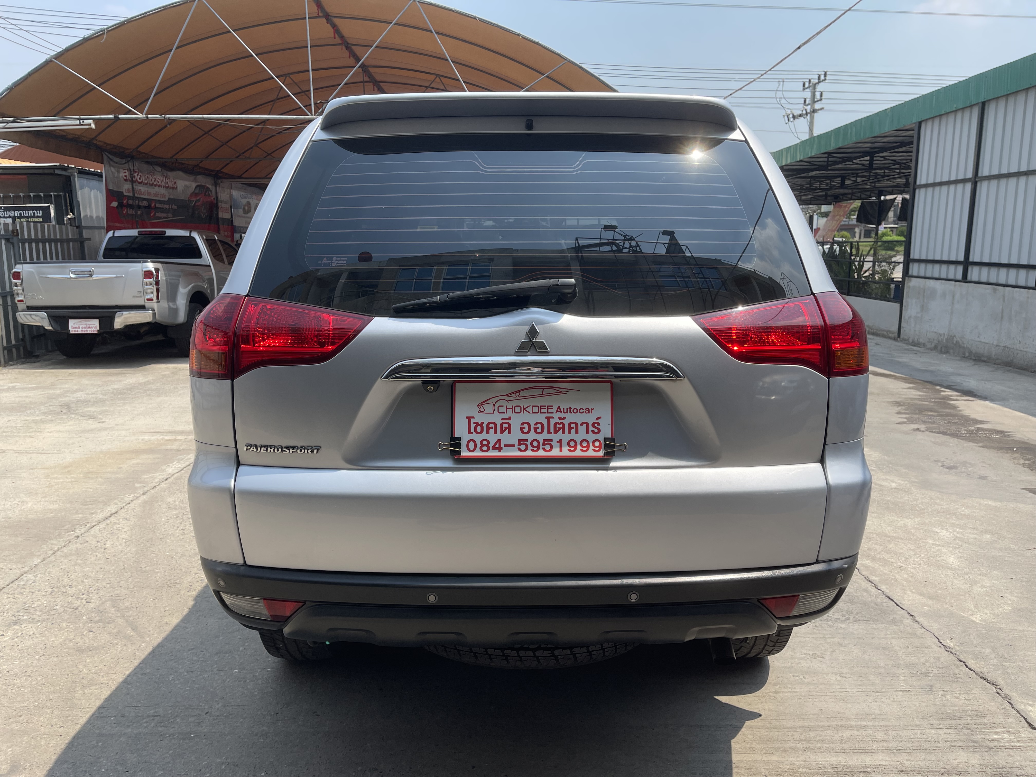 Mitsubishi Pajero Sport 2.5 GT 2WD At 2011 เงิน