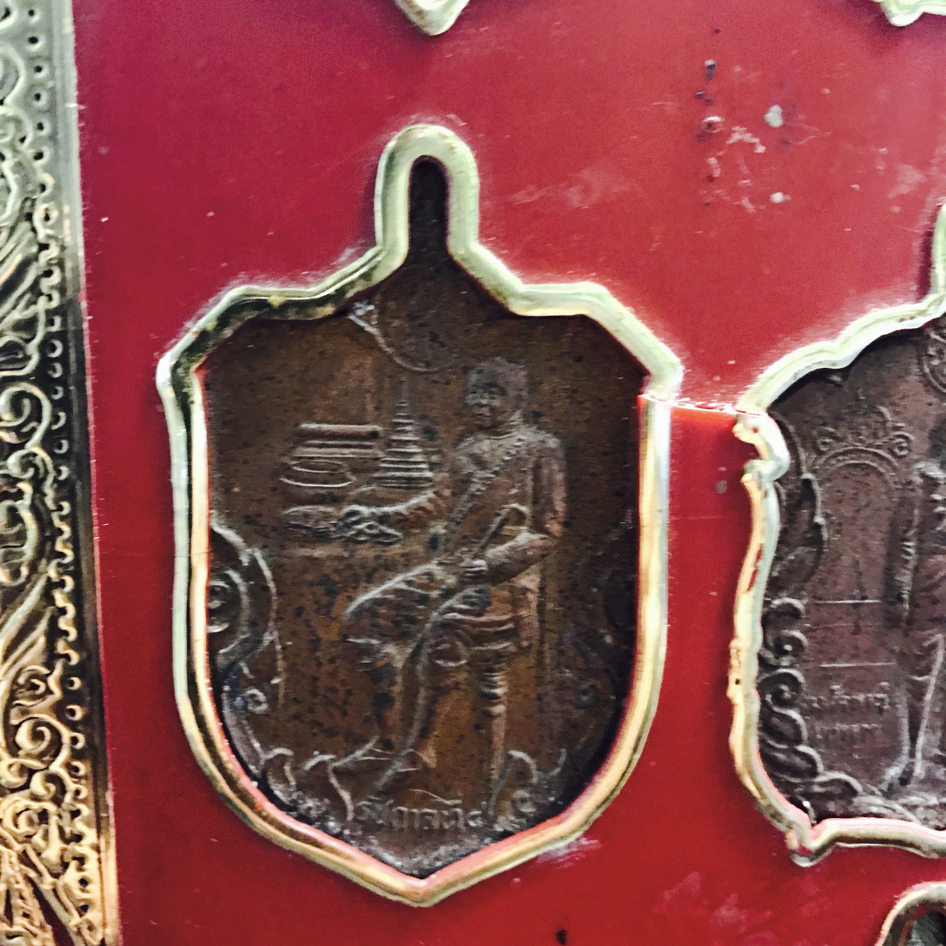 เหรียญ 200 ปี 9 พระมหากษัตริย์ไทย