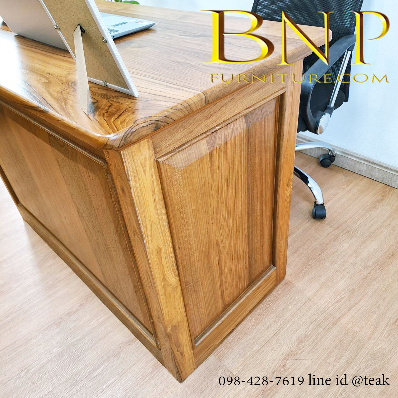 โต๊ะทำงาน รุ่น โมดิฟายเออร์