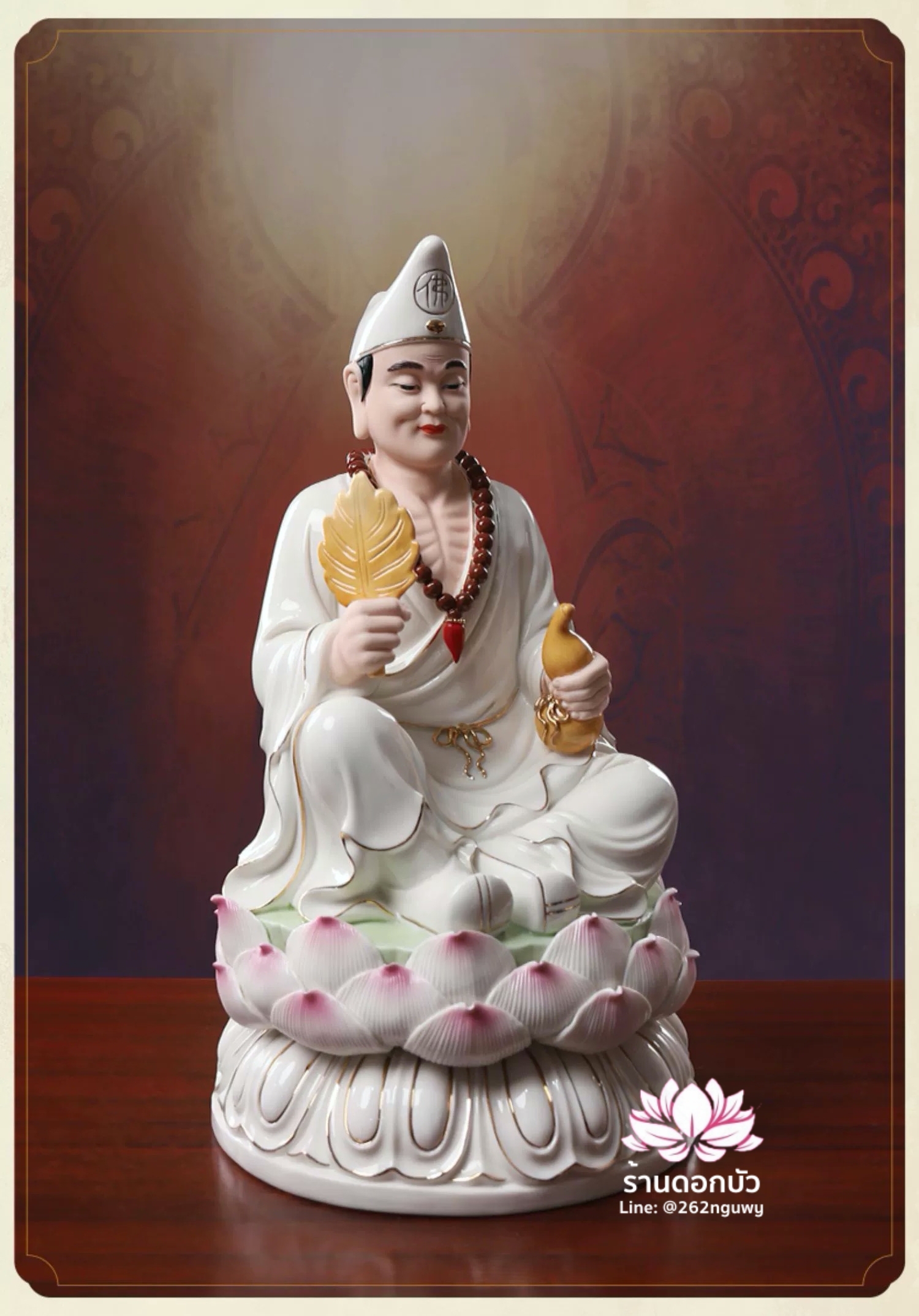 พระอรหันต์จี้กง เต้าจี้ฉานซือ ประทับนั่งบนดอกบัว งานกระเบื้องฮกเกี้ยน สีขาว ขนาด 12/16 นิ้ว
