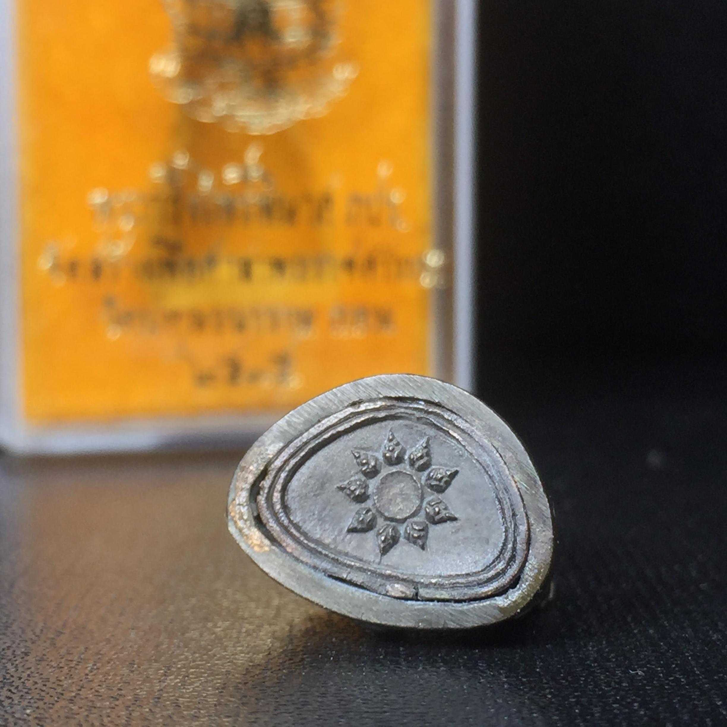 พระกริ่งไพรีพินาศ ภปร. รุ่นแรกของประเทศไทย วัดปทุมวนาราม ปี2535 เนื้อนวโลหะ นิยม งดงามกล่องครบ (ในหลวงรัชกาลที่9เสด็จเททอง)(1ใน3000องค์)หายาก