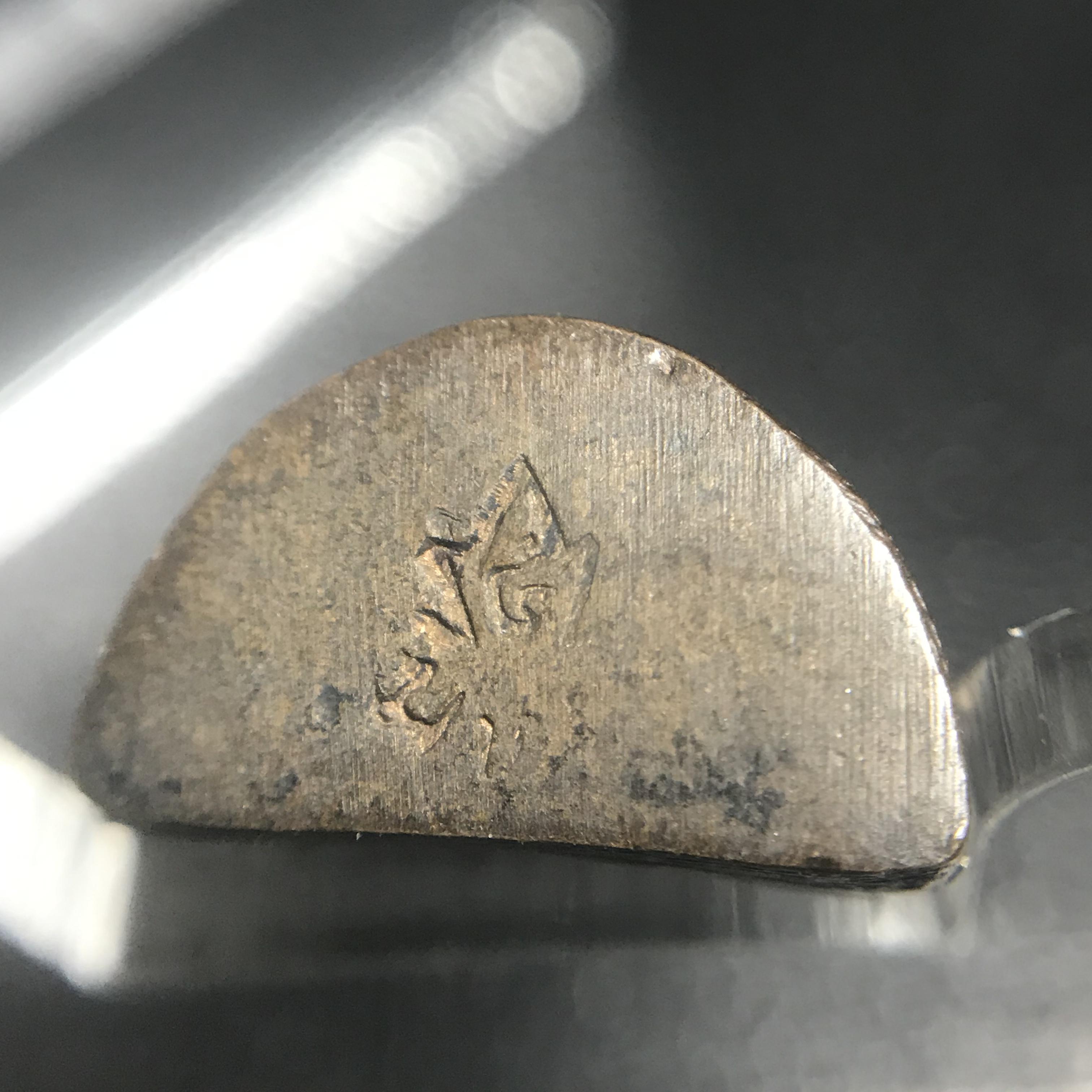 พระกริ่ง-พระชัยวัฒน์นิรันตราย สมโภชครบ108ปี วัดราชประดิษฐ์ ปี2515(ในหลวง ร.9 เสด็จเททอง)(1ใน999 องค์)