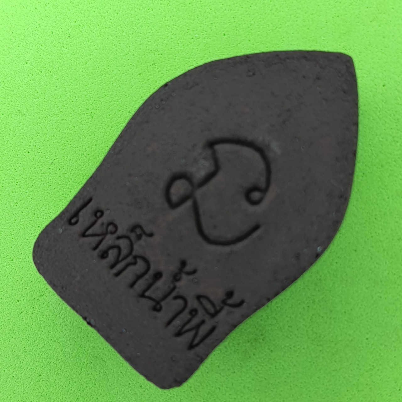 พระเครื่อง พระยอดขุนพล เนื้อแร่น้ำพี้ แบบ 100องค์