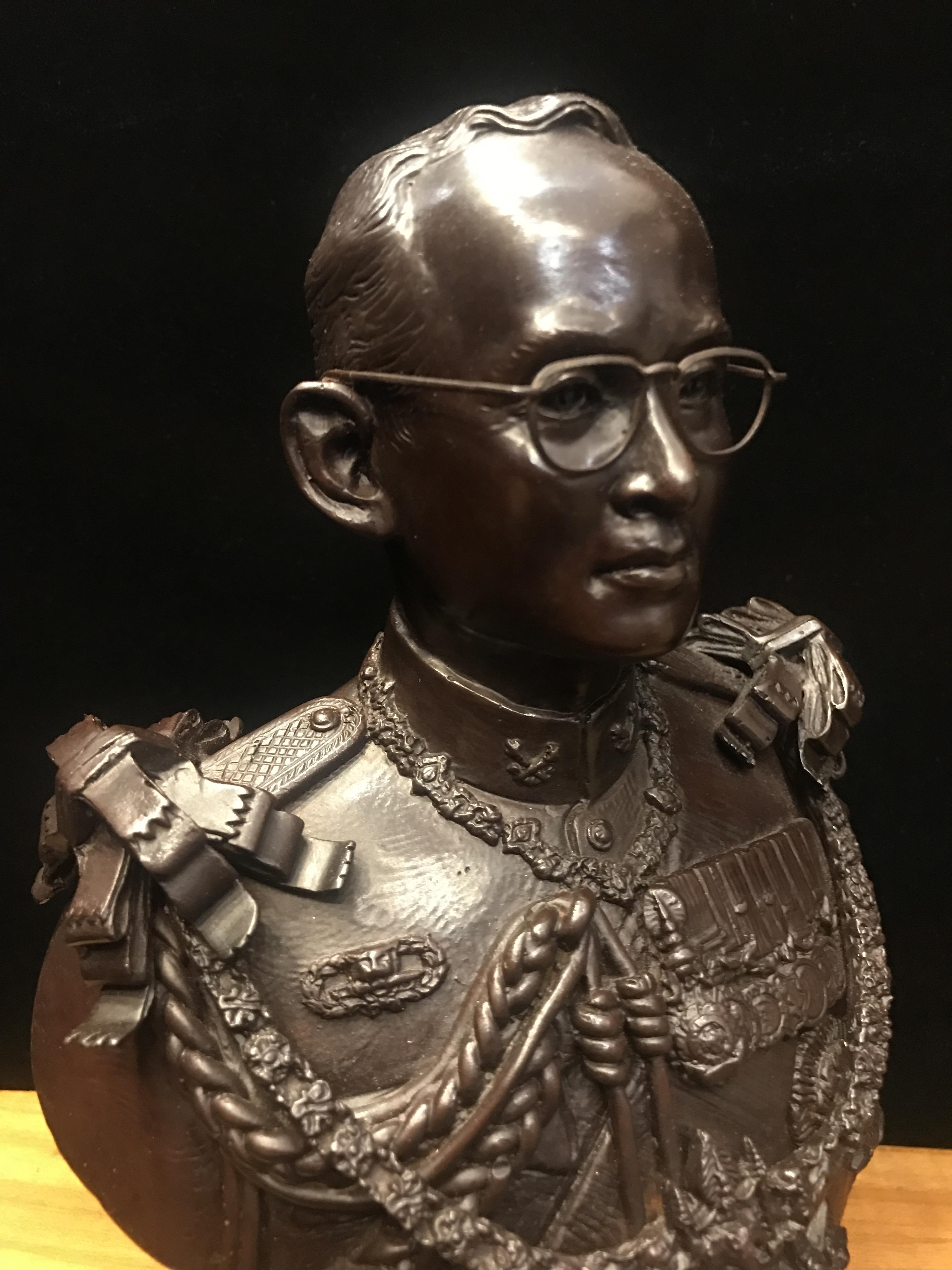 พระบรมรูปในหลวงรัชกาลที่9 รุ่นเฉลิมพระเกียรติ ปี2545