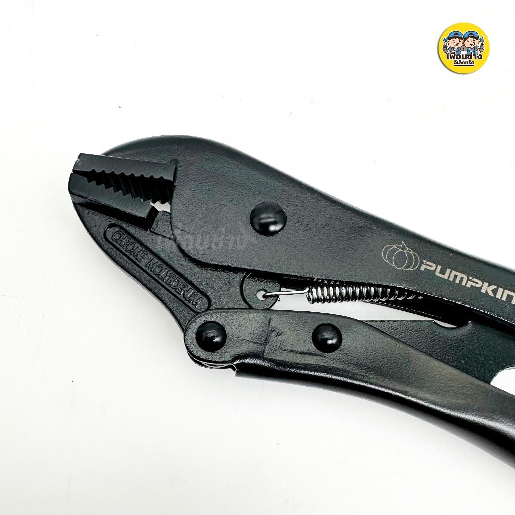 Pumpkin Pro 14934 คีมล็อค ปากตรง 10" Origin เคลือบดำ PRO-OR10RB คีมล็อก คีม พัมคิน