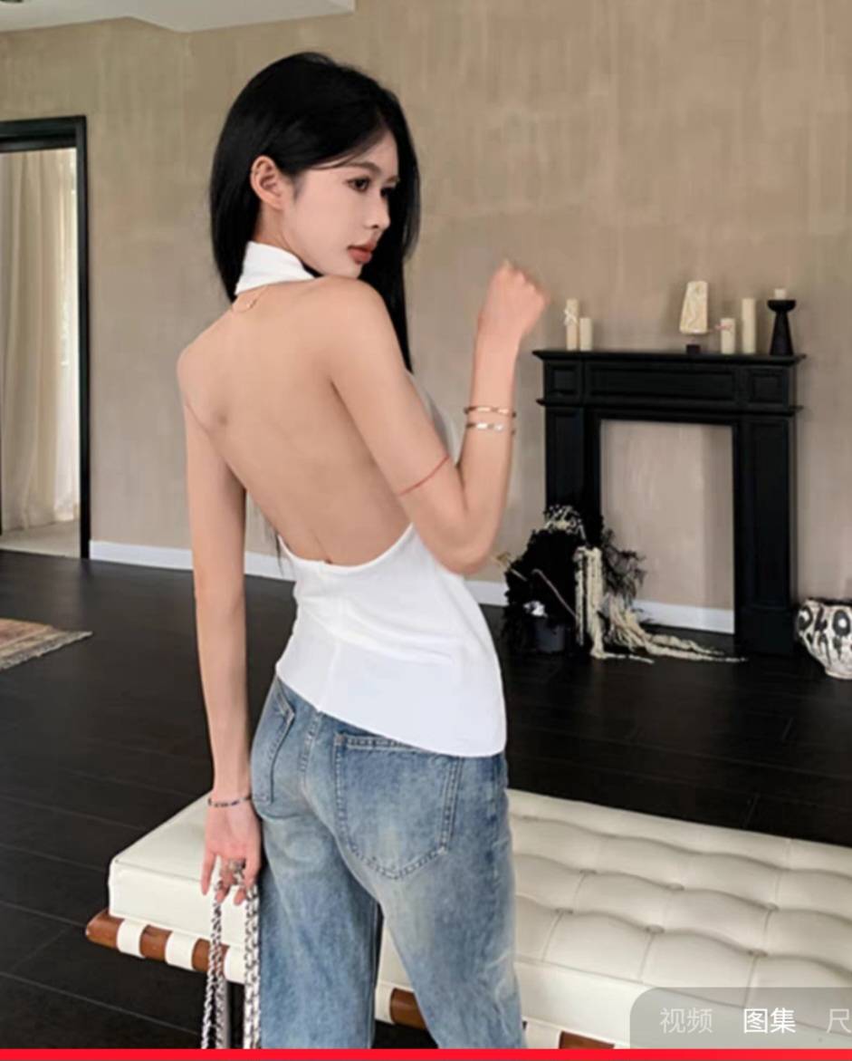 คล้องคอเปิดหลัง