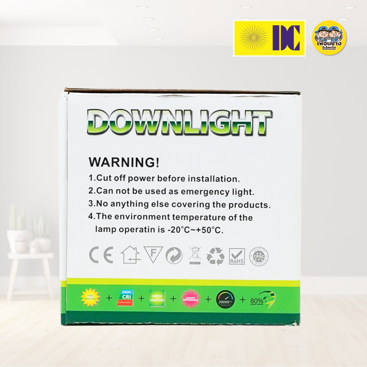 ยี่ห้อ DC รุ่น H-190613 โคมไฟดาวน์ไลท์ แบบกลม ติดลอย เฉพาะโคมฮาโลเจน MR16 ใช้กับหลอดขั้ว GU5.3