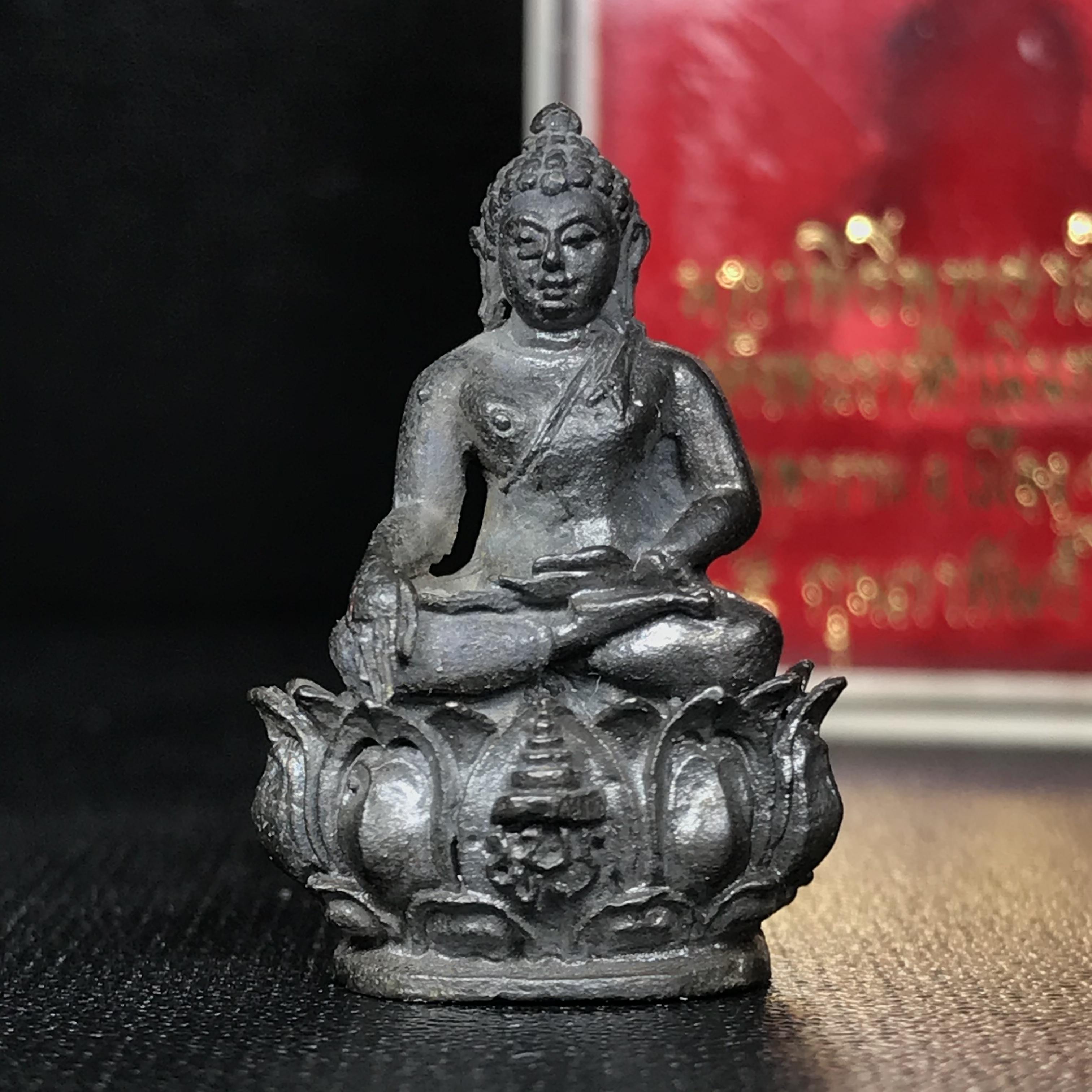 พระกริ่งบุพพาภิมงคล วัดบุพพาราม ปี2519 เนื้อนวโลหะ(***พระดีที่พ่อสร้างและพระราชทานนาม***)(ในหลวง ร.9 เสด็จเททอง)