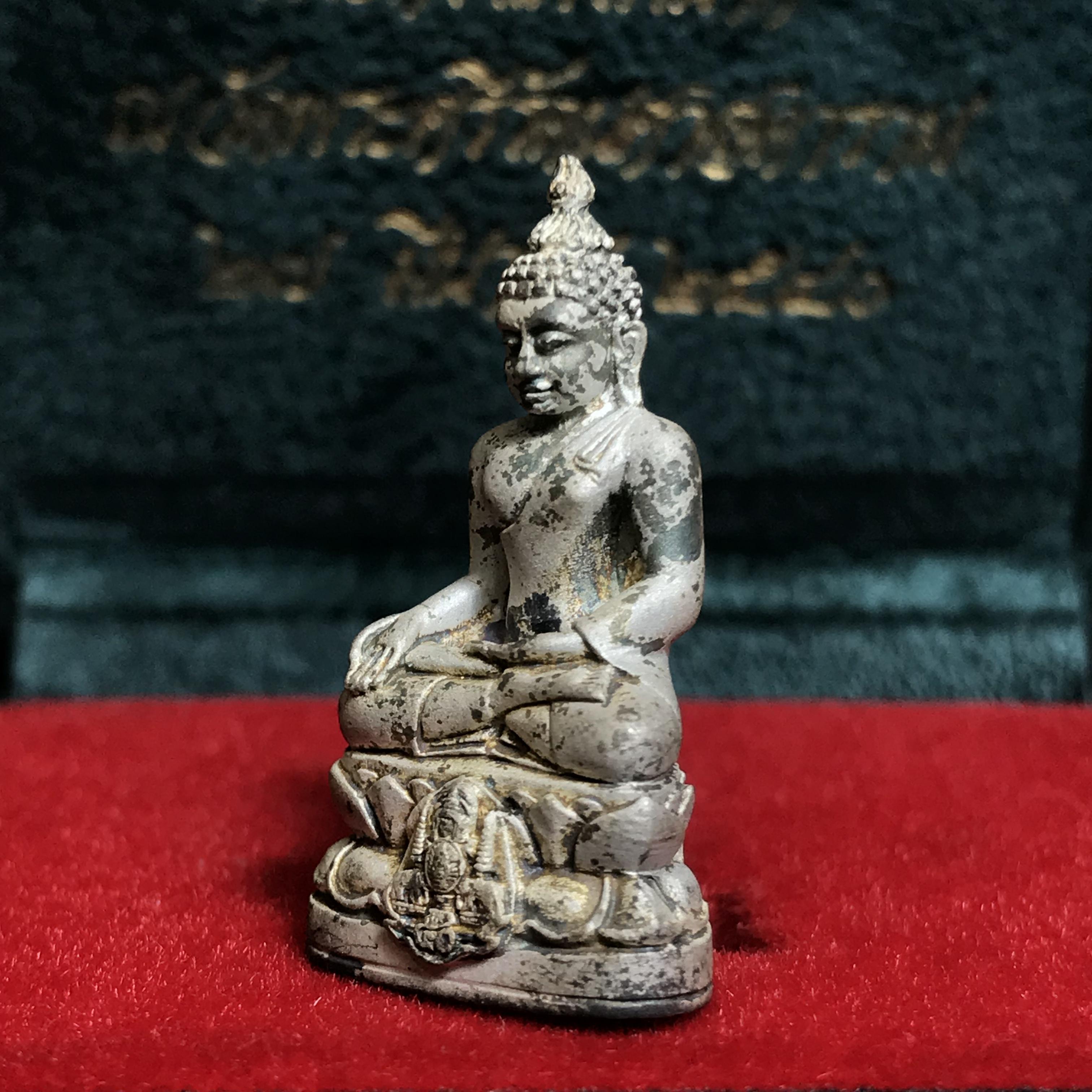 พระกริ่งไพรีพินาศ ครองสิริราชสมบัติครบ 50 ปี พ.ศ.2540 เนื้อเงิน ชุดพระราชทาน(หายาก)