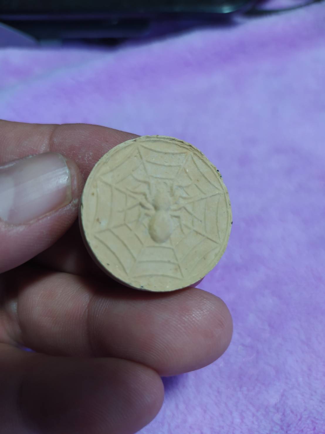 พระเนื้อผงว่านฉลองพัดยศ พระมงคลวิสุทธิ์ หลวงปู่สุภา กนฺตสีโล อายุ 109 ปี วัดเขารังสามัคคีธรรม จ.ภูเก็ต 5 ธันวาคม 2547