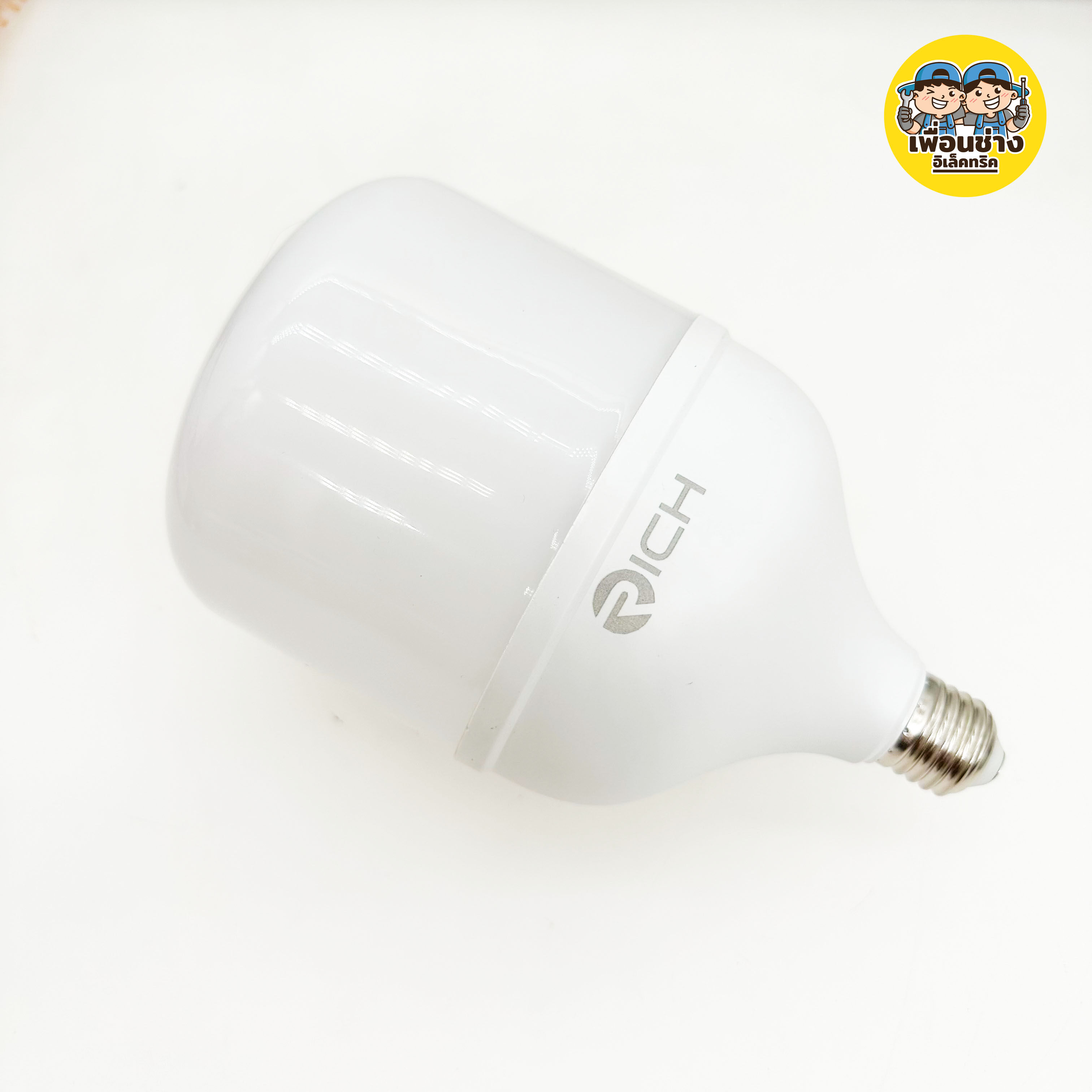 RICH หลอดไฟ LED 45w เปลี่ยนแสงได้ 3แสง หลอดแม่ค้า หลอด BLUB หลอดบับ เปลี่ยนสีได้ T-Bulb