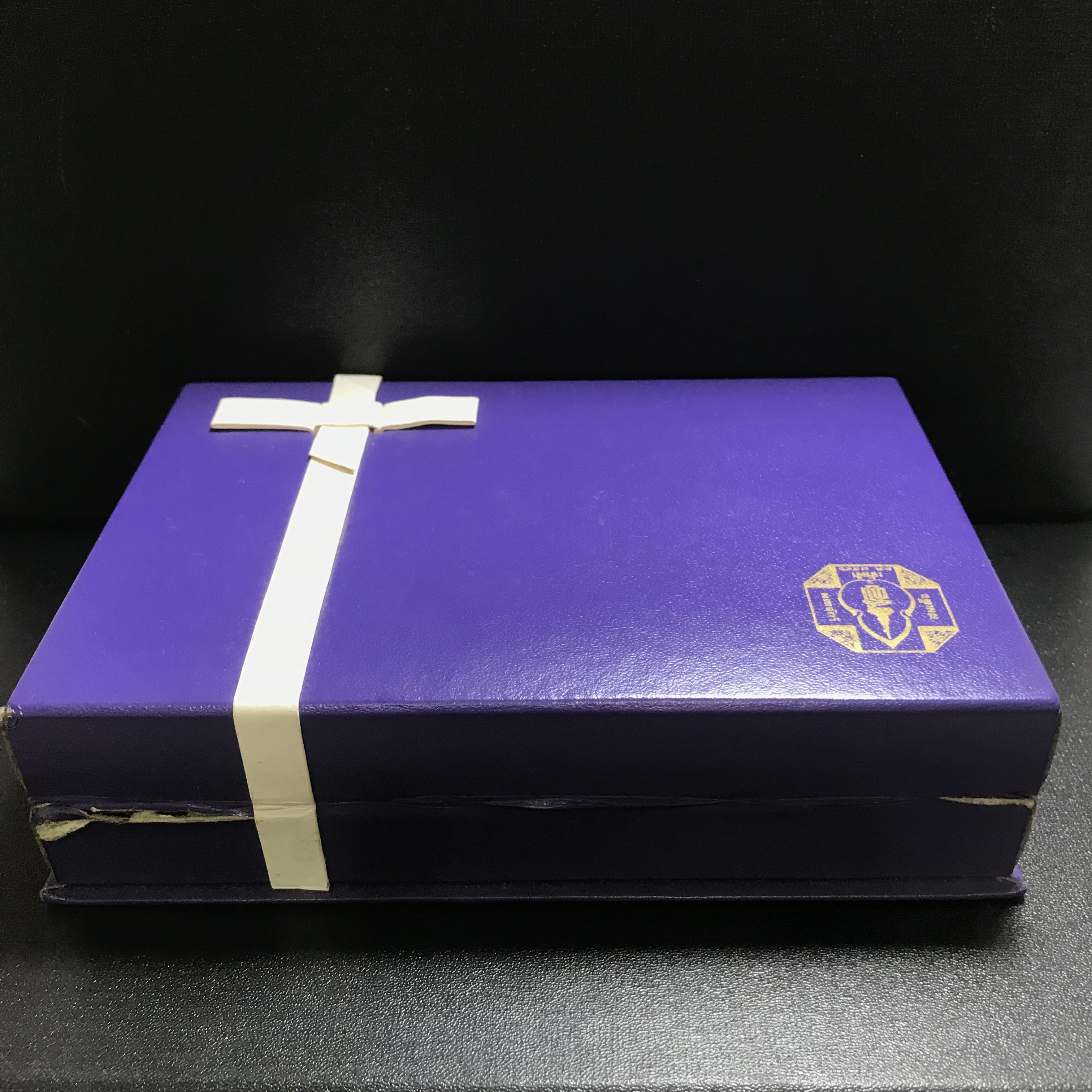 เหรียญหลวงพ่อทวด รุ่นสมเด็จเจ้าฟ้ามหาจักรี 48พรรษา โดยสภากาชาดไทย ปี2546 ชุดเหรียญเนื้อเงิน4ขนาด ครบชุดหายาก