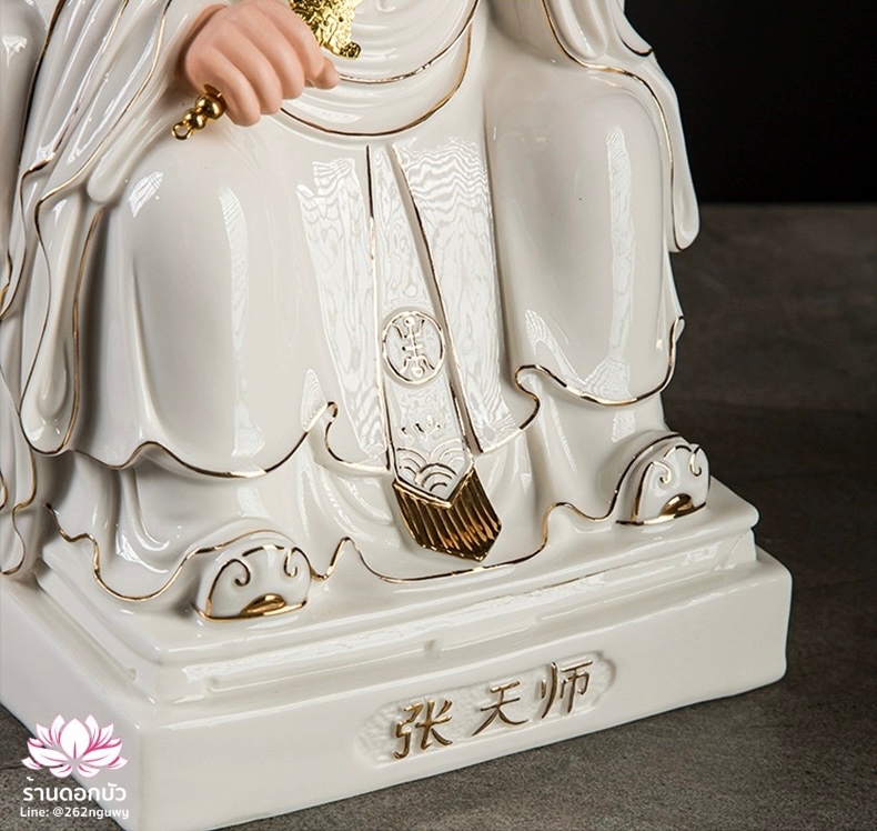 เตียวเทียนซือ เตียวฮู้เทียนซือ จางเทียนซือ ปางนั่งบัลลังก์ งานกระเบื้องฮกเกี้ยน ขนาด 14 นิ้ว