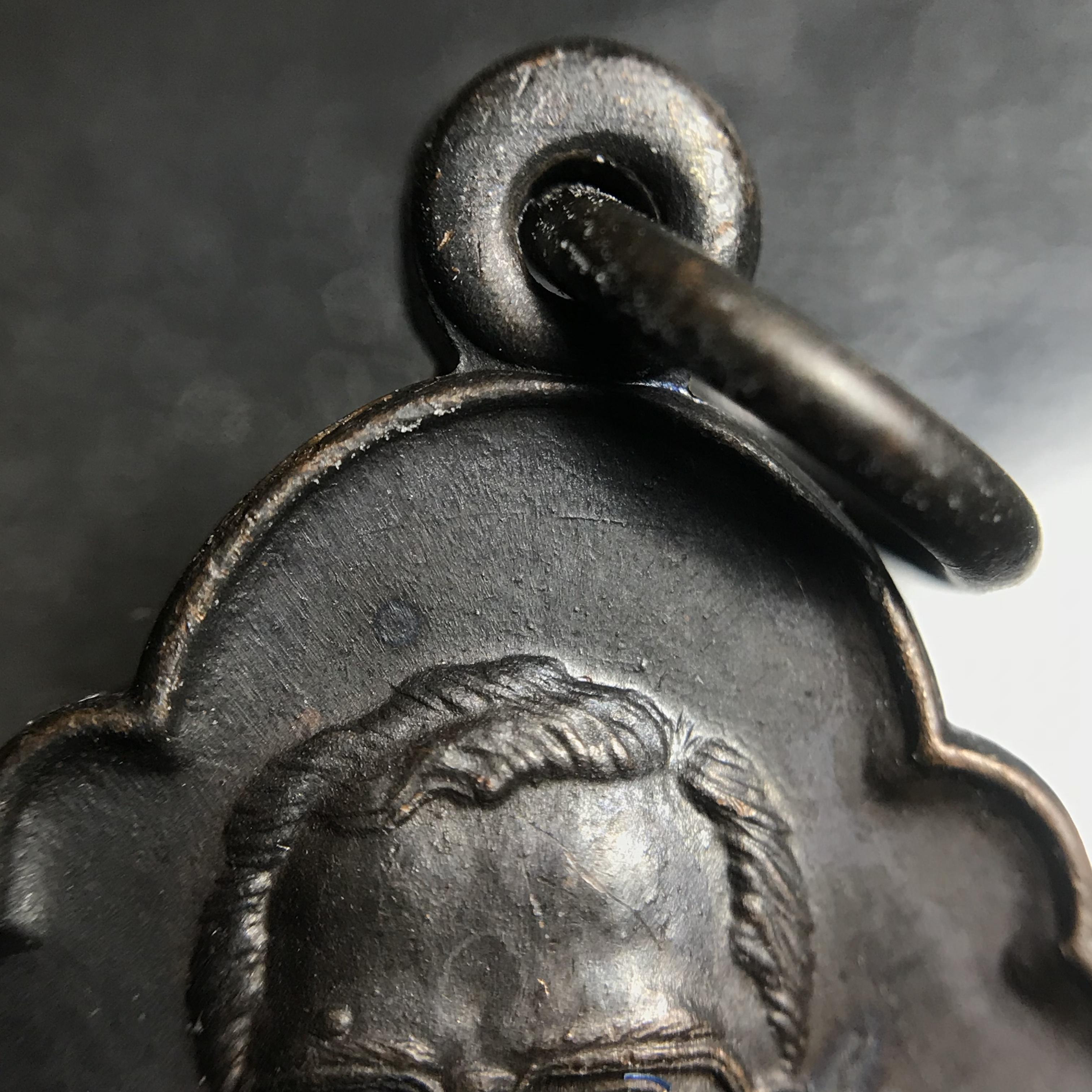 เหรียญ ร.9 ทรงเฉลิมพระชนมพรรษาครบ 4 รอบ ปี2518 (เนื้อทองแดงบล็อกวงเดือนล่าง)หายากนิยมที่สุด