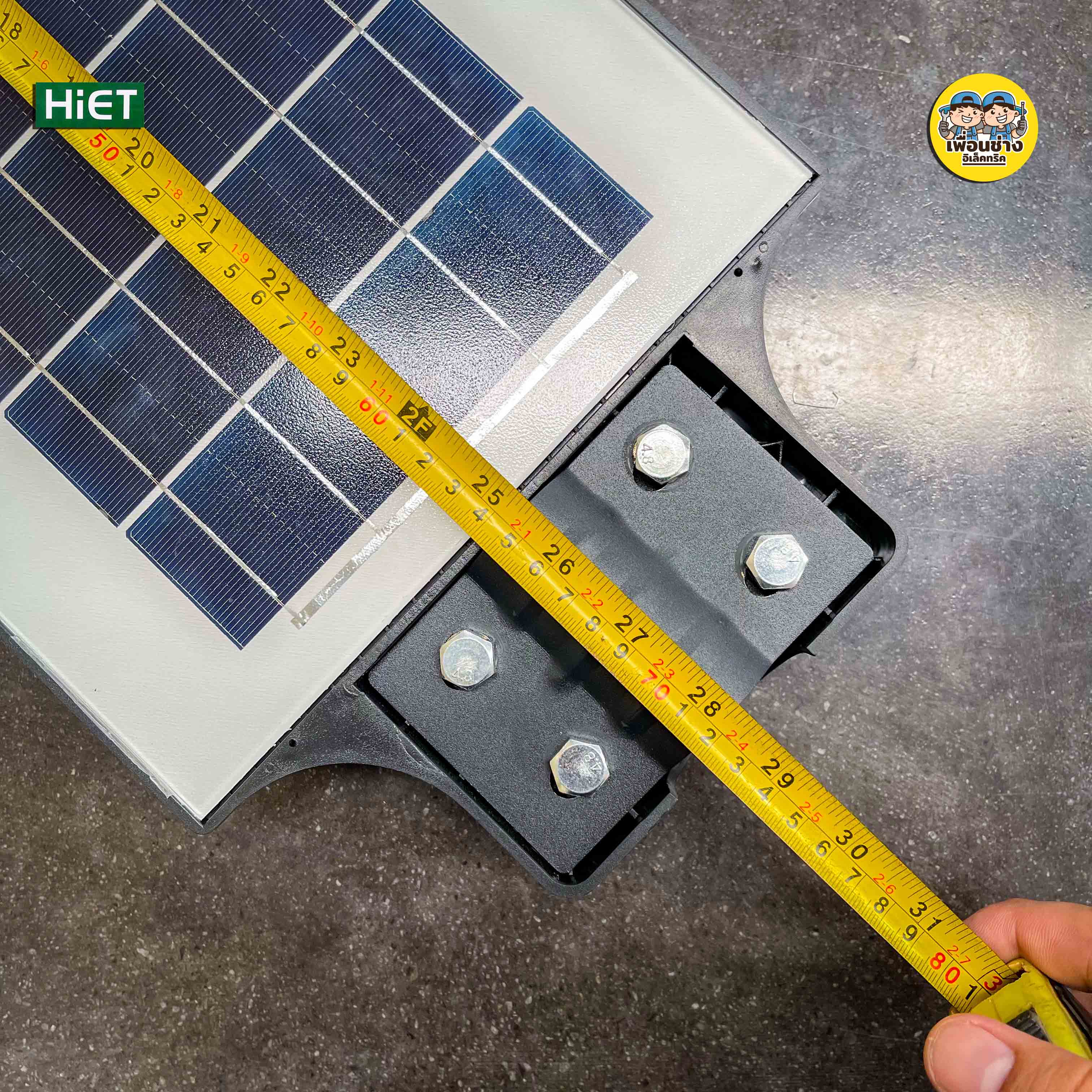 HiET โคมถนนโซล่าเซลล์ 200w กันน้ำ IP66 พร้อมขาจับ โคมถนน พลังงานแสงอาทิตย์ โคมโซล่าเซล Solar cell โซล่าเซล โซล่าเซลล์ โคมไฟถนน