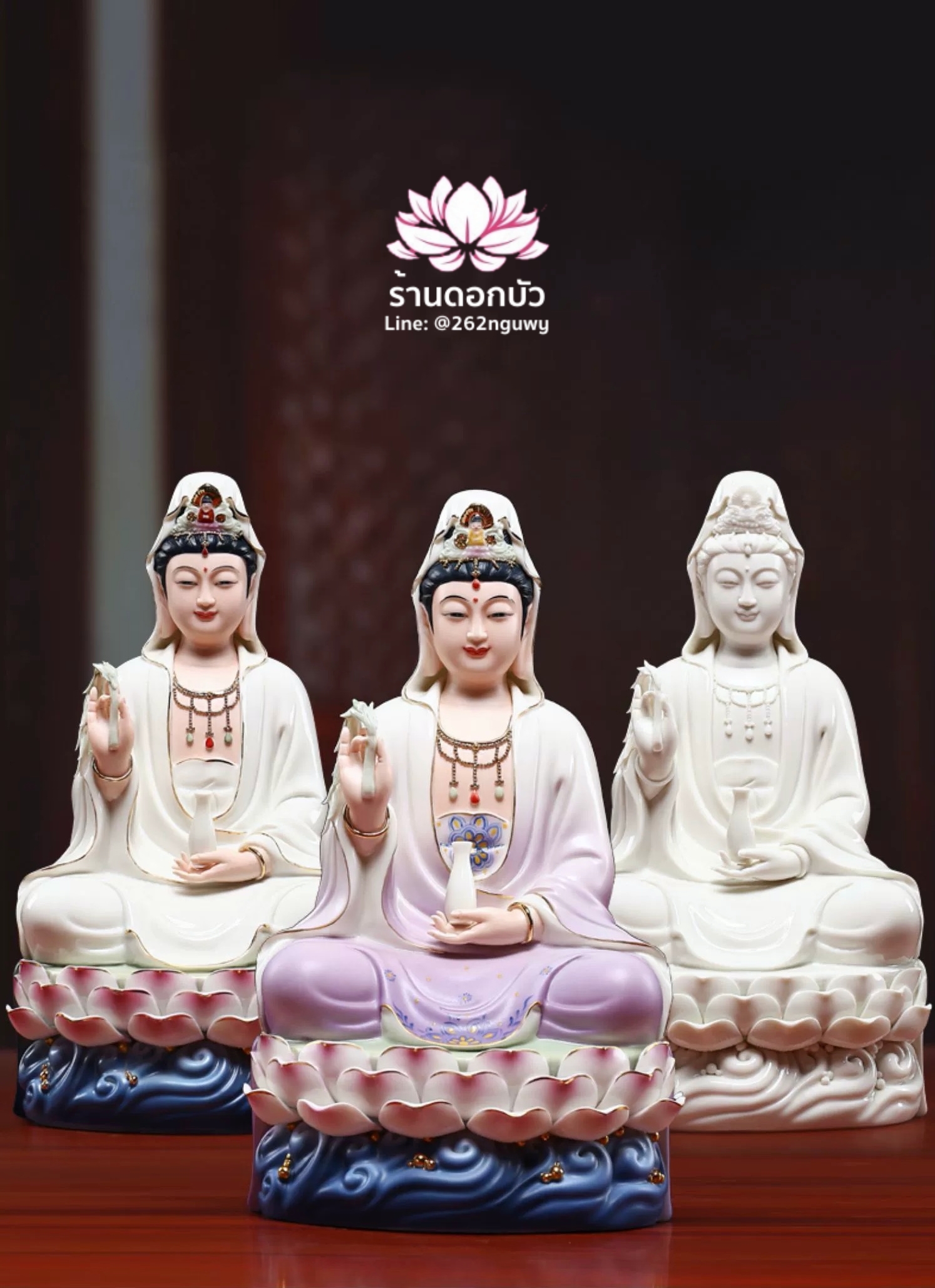 พระโพธิสัตว์กวนอิม พระแม่กวนอิม ปางประทานพร ประทับนั่งบนดอกบัว ขนาด 14/16/18 นิ้ว