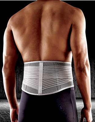 Futuro Back Comfort Stabilizing Support พยุงหลัง