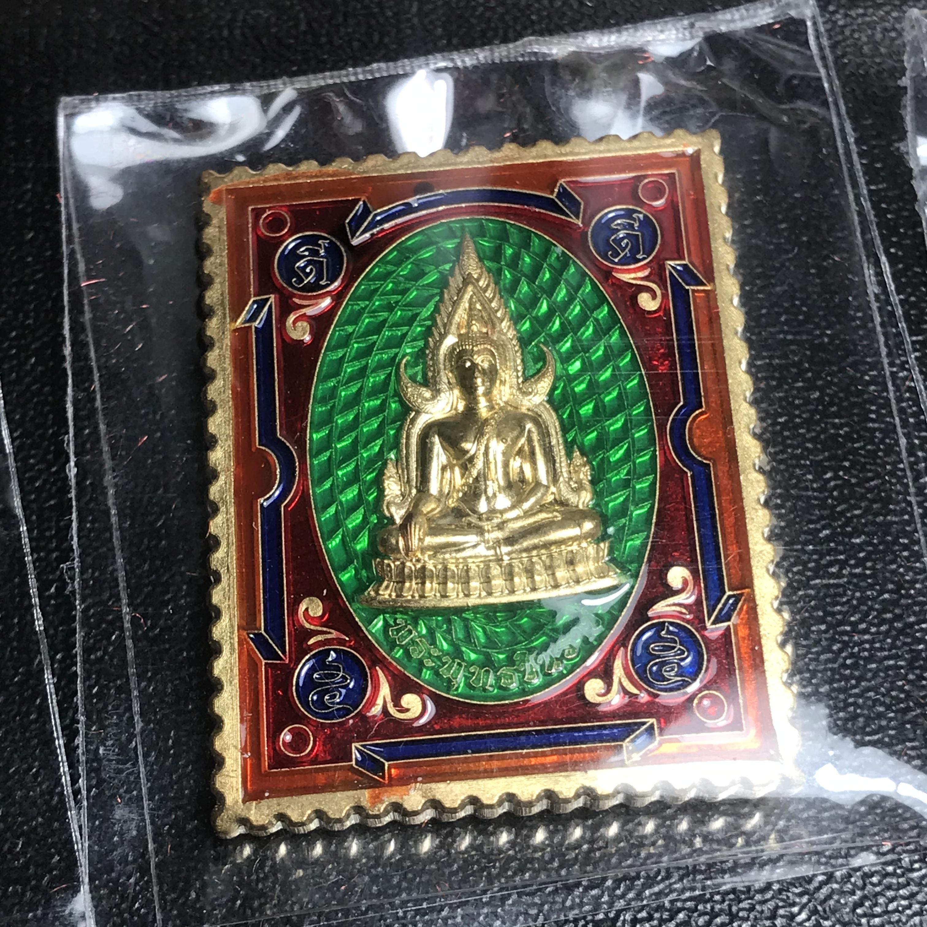 เหรียญแสตมป์ (มงคล) พระพุทธชินราช - สมเด็จพระนเรศวรมหาราช รุ่นเสาร์ 5 มหามงคล 63 เนื้อทองทิพย์ ลงยา 2 หน้า(1ชุด 6 เหรียญ 6 สี)(1 ใน 2500 ชุด)(พุทธศิลป์สวย พิธีใหญ่ วัดจัดสร้างเอง )