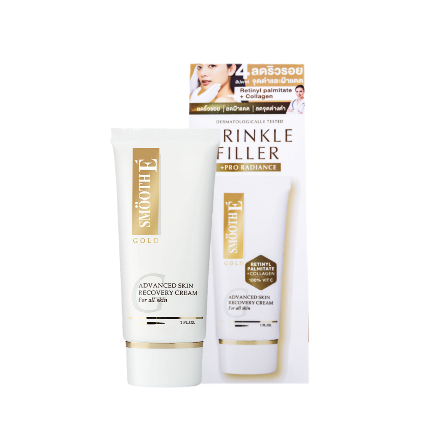 Smooth E Gold Advance Skin Recovery Babyface Cream