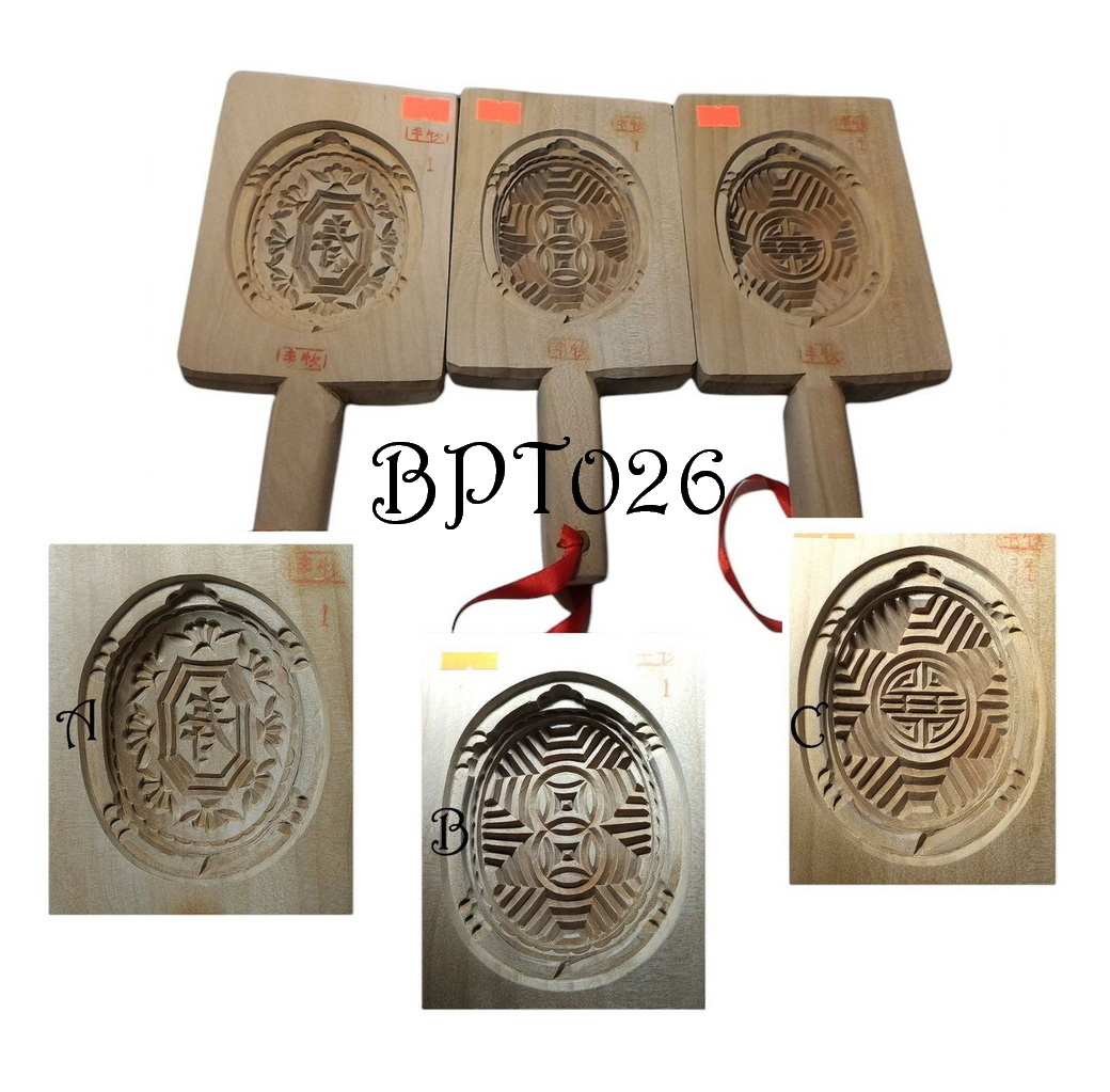 พิมพ์ขนมเต่า พิมพ์ไม้เคาะ พิมพ์ขนมรูปเต่า พิมพ์ขนมไหว้เจ้า 7.5cmx10cm