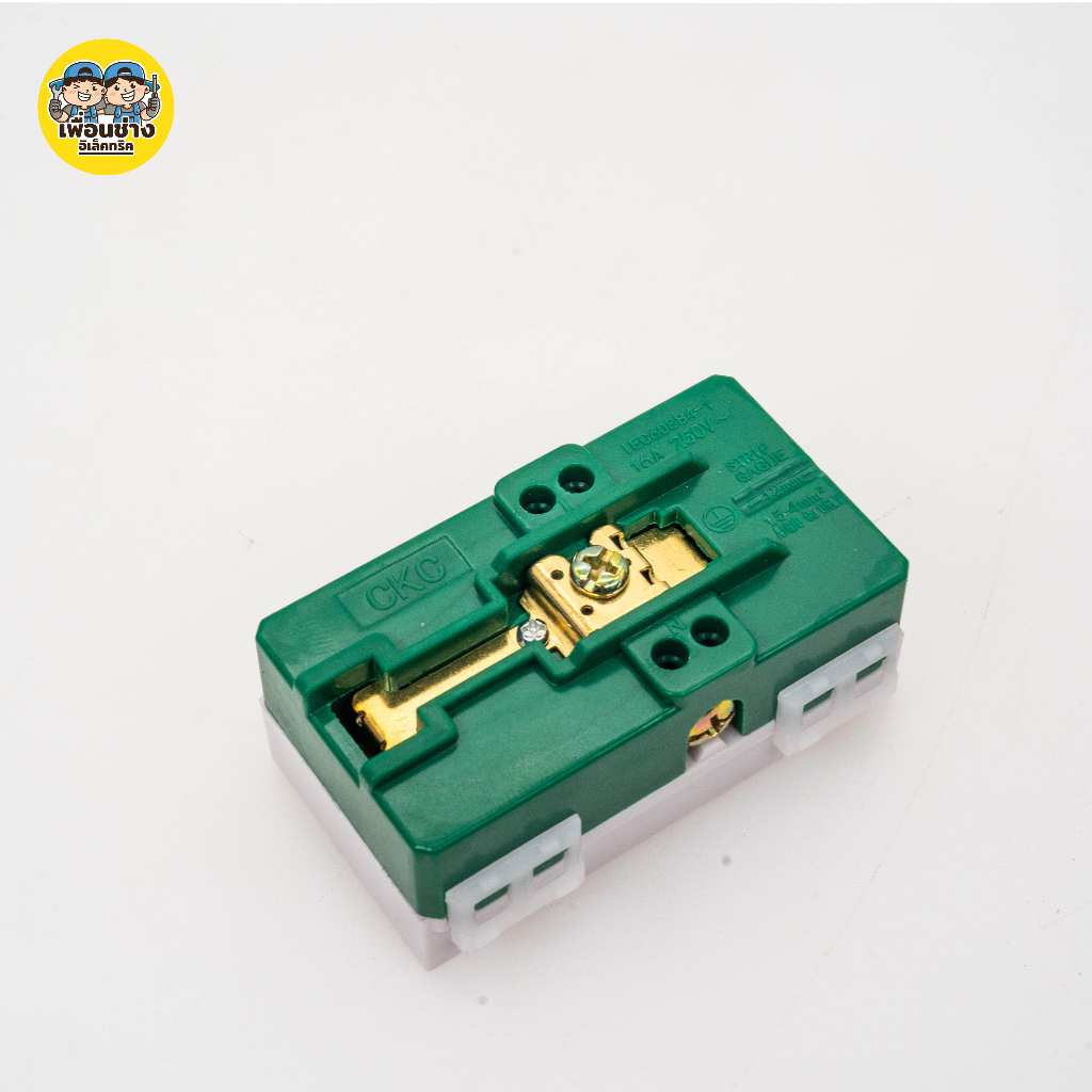 JPS บล็อกยาง 2x4 ยางพาราแท้ เพลทหน้าดำ เพลทสี ปลั๊กพ่วง ปลั๊กไฟ