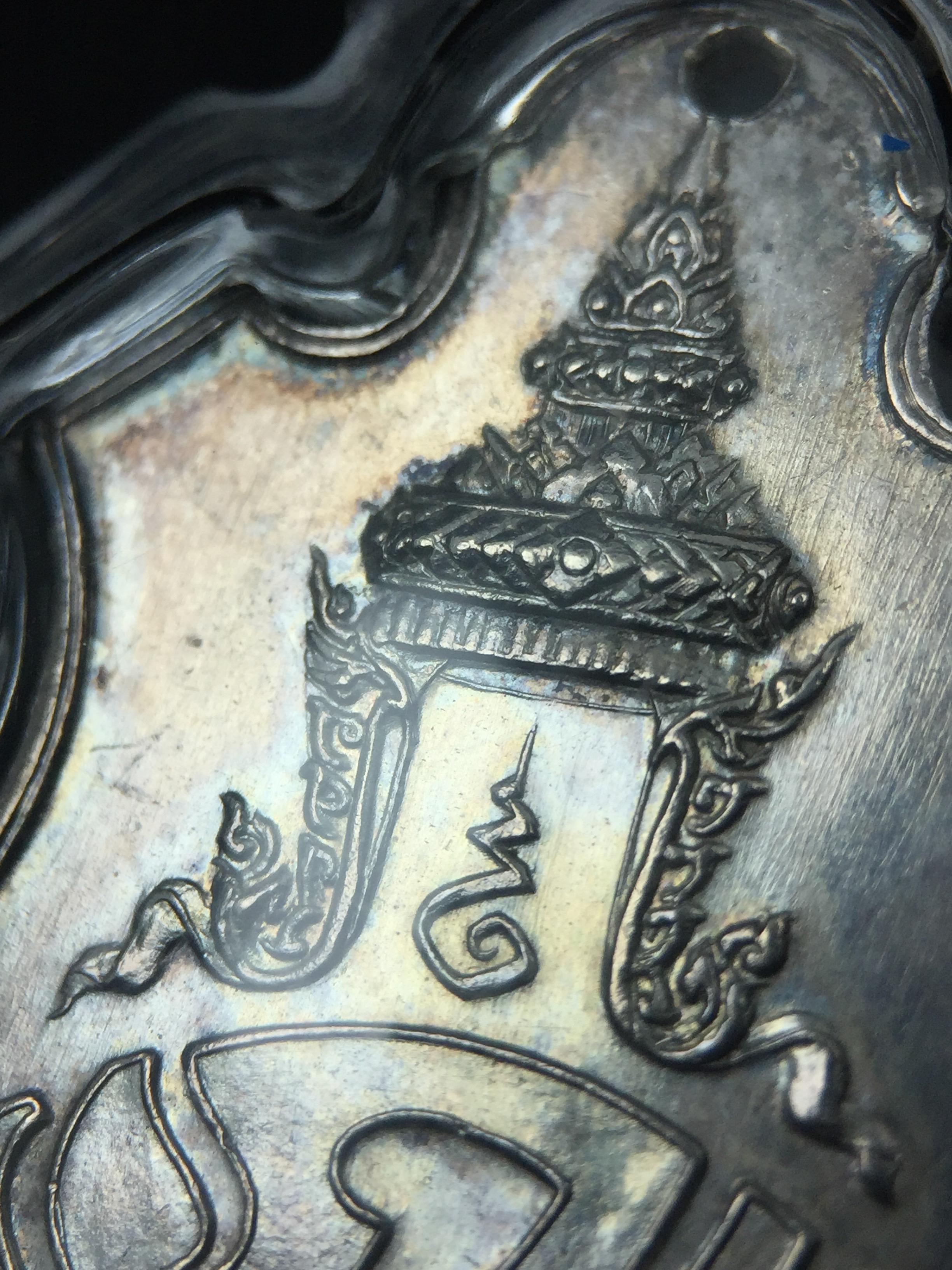 เหรียญสังคีตมงคล ภปร. ปี 2509(พระราชทาน)สุดยอดหายาก สร้างโดยพระราชทรัพย์ส่วนพระองค์ของพระบาทสมเด็จพระเจ้าอยู่หัวรัชกาลที่9(1ใน300 เหรียญ)เนื้อเงินสภาพสวยๆมีผิวขึ้นน้ำทองรุ้งๆเดิมๆตามกาลเวลา