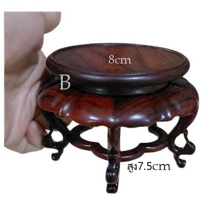 กี๋หรือฐานไม้สไตล์จีนเล็กๆ-BPT068-