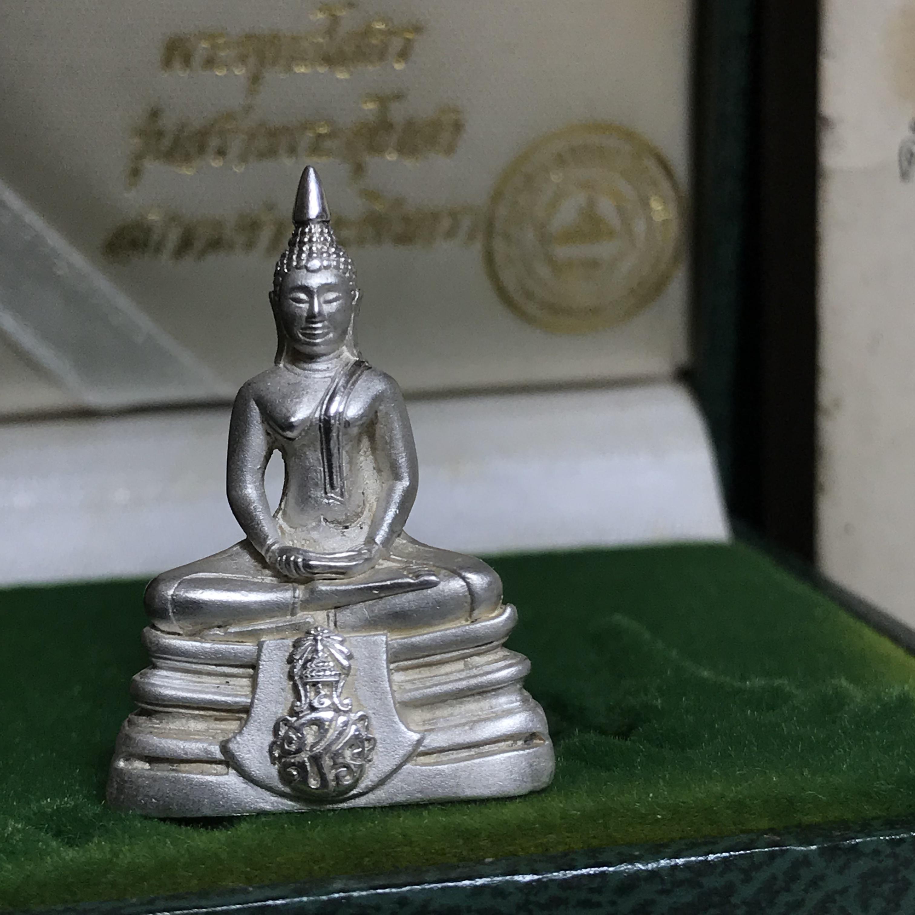 พระกริ่งพระพุทธโสธร ภปร. รุ่นย้อนยุค เนื้อเงิน ปี2539 ครองสิริราชสมบัติครบ 50 ปี