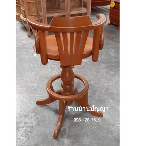 เก้าอี้บาร์ สูง