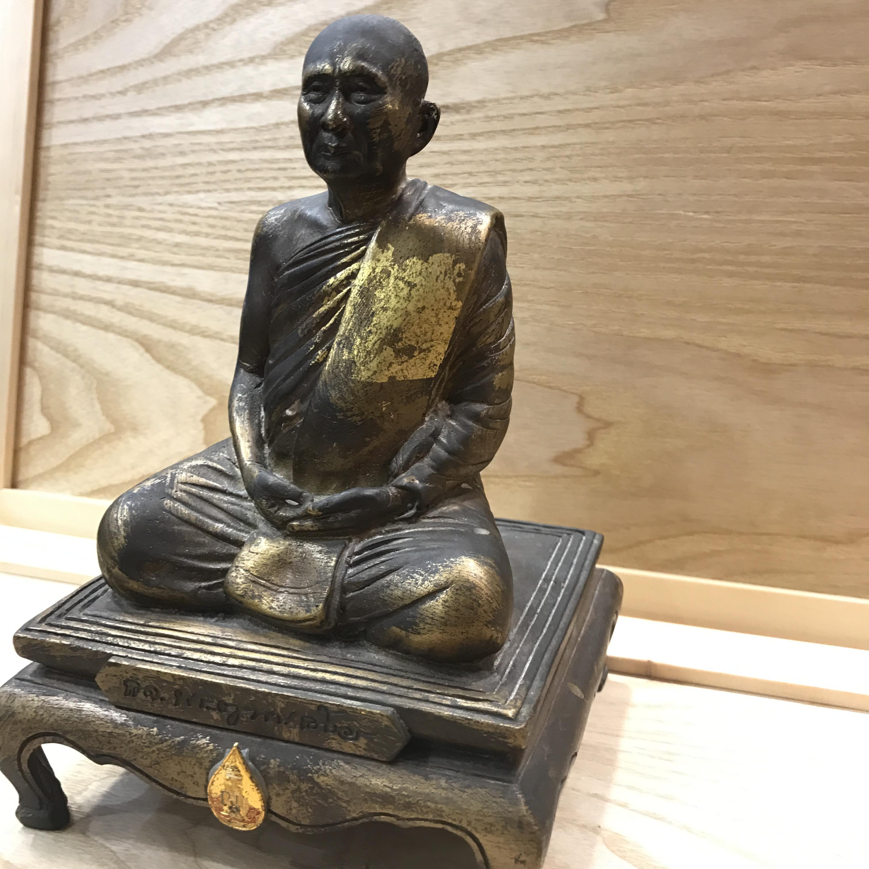 พระรูปเหมือนสมเด็จสังฆราช วัดบวรนิเวศวิหาร (เนื้อทองเหลืองรมดำ)ขนาดบูชาหน้าตัก 4 นิ้ว รุ่น คชวัตร ปี2546