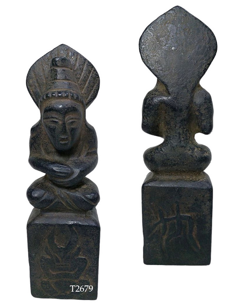 รูปปั้นหินแกะ พระหิน เทวรูปหิน สูง27.5cm (หินแม่เหล็กดูดติด)