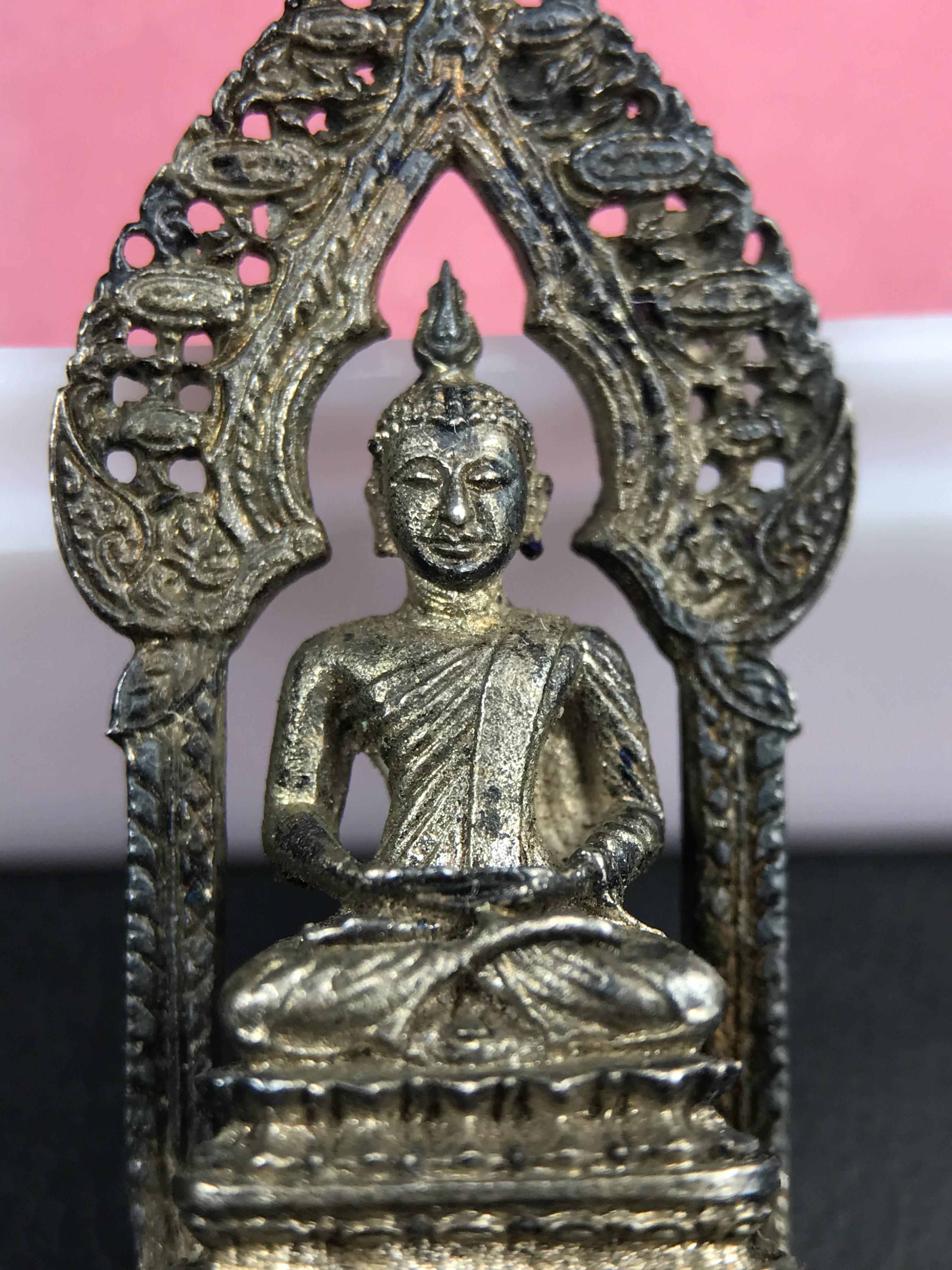 กริ่งพระพุทธนิรันตราย วัดราชประดิษฐสถิตมหาสีมารามราชวรวิหาร สมโภชกรุงรัตนโกสินทร์ 200ปี พ.ศ.2525 เนื้อเงิน (พิธีใหญ่ เกจิคณาจารย์ในยุคล้นหลาม ในหลวง ร.9 เสด็จร่วมพิธี สมเด็จพระสังฆราชประธานพิธีปลุกเสก)หายาก(1ใน 209 องค์)