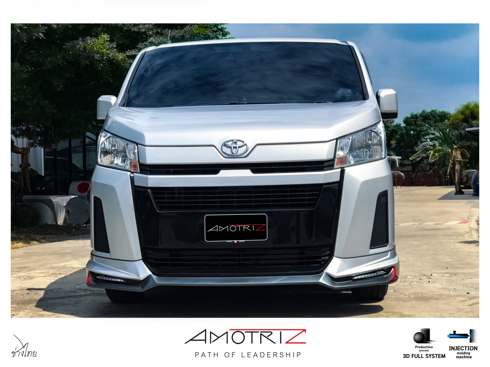Toyota Hiace 2019 V.2 bodykits by Amoriz