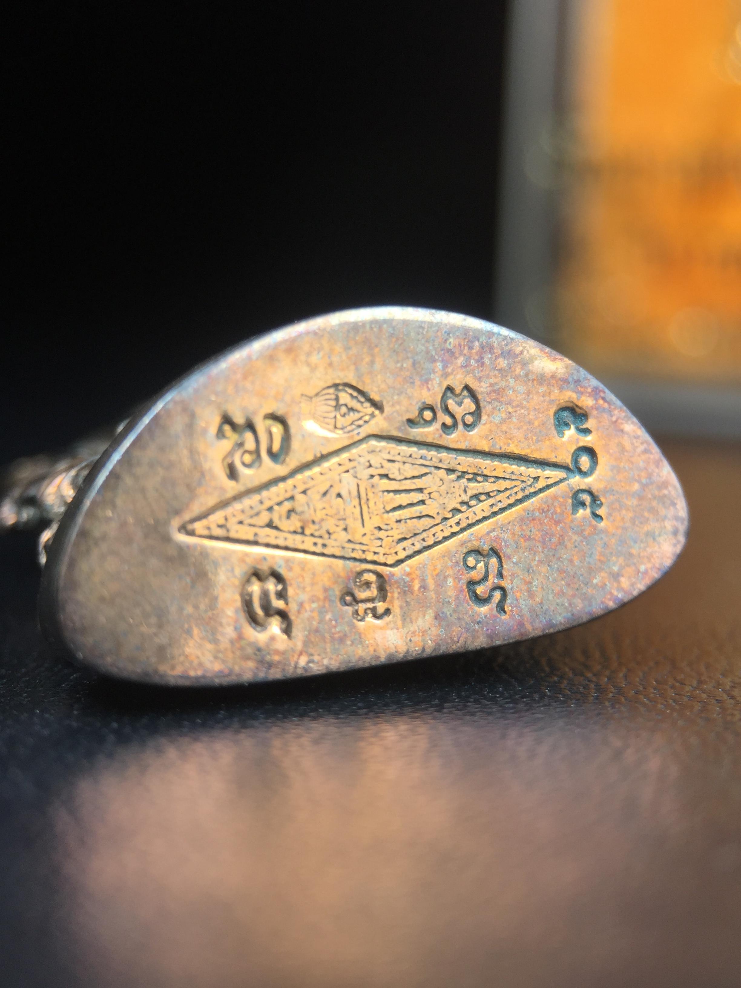 พระพุทธชินราช ญสส. วัดพระศรีมหาธาตุ จ.พิษณุโลก ปี2543 กริ่งชินราชเนื้อนวโลหะเต็มสูตร (ผสมทองคำ 2 บาท ต่อน้ำหนักเนื้อ 1 กิโลกรัม) พิธีใหญ่ รุ่นแรกและรุ่นเดียวที่ หลวงปู่หมุน ฐิตสีโล วัดบ้านจาน มาร่วมปลุกเสก(องค์หมายเลข 505 เลขสวย)(1 ใน 2543 องค์)นิยม