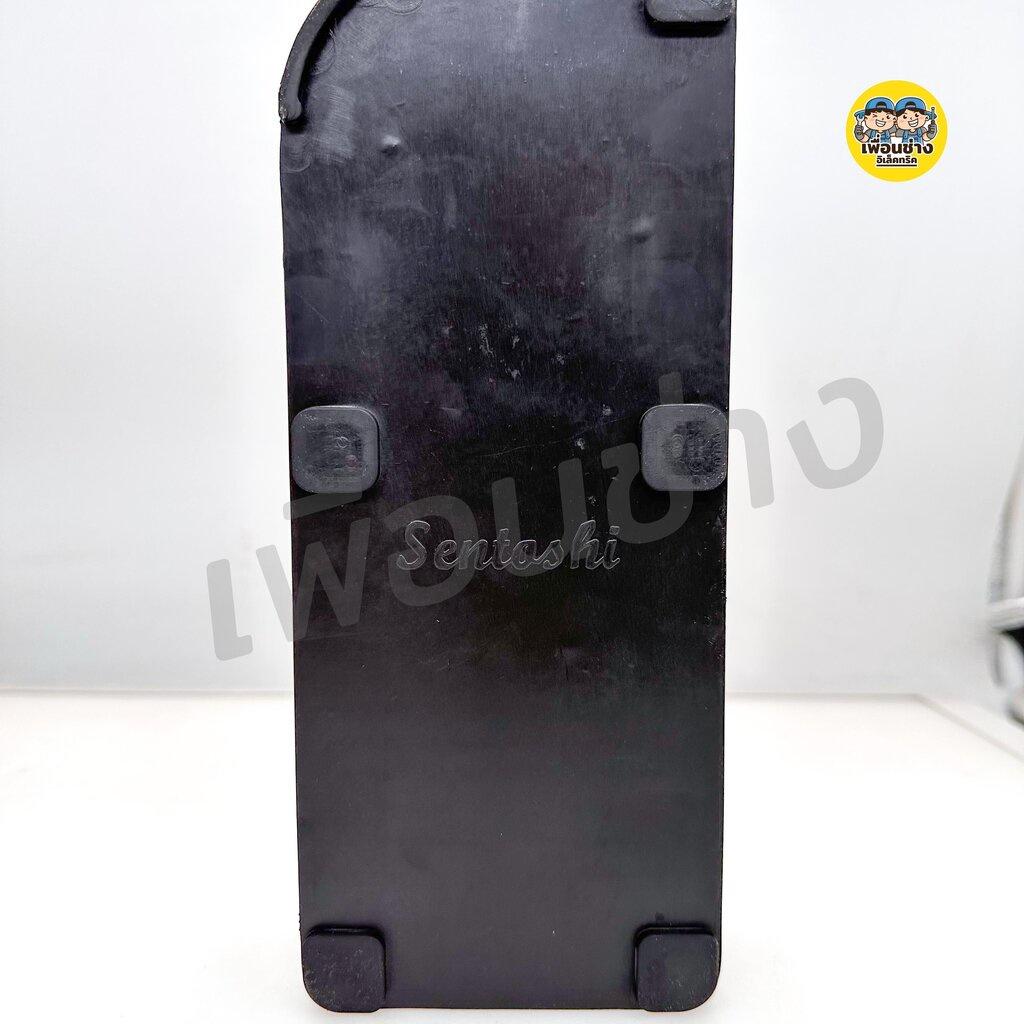 Sentoshi บล็อกยาง 4x8 พร้อมเบรกเกอร์ ไม่มีเบรกเกอร์ ปลั๊กพ่วง บล็อกยาง บ็อกยาง ปลั๊กสนาม ปลั๊กยาง เต้ารับ เบรกเกอร์ ปลั๊กไฟ