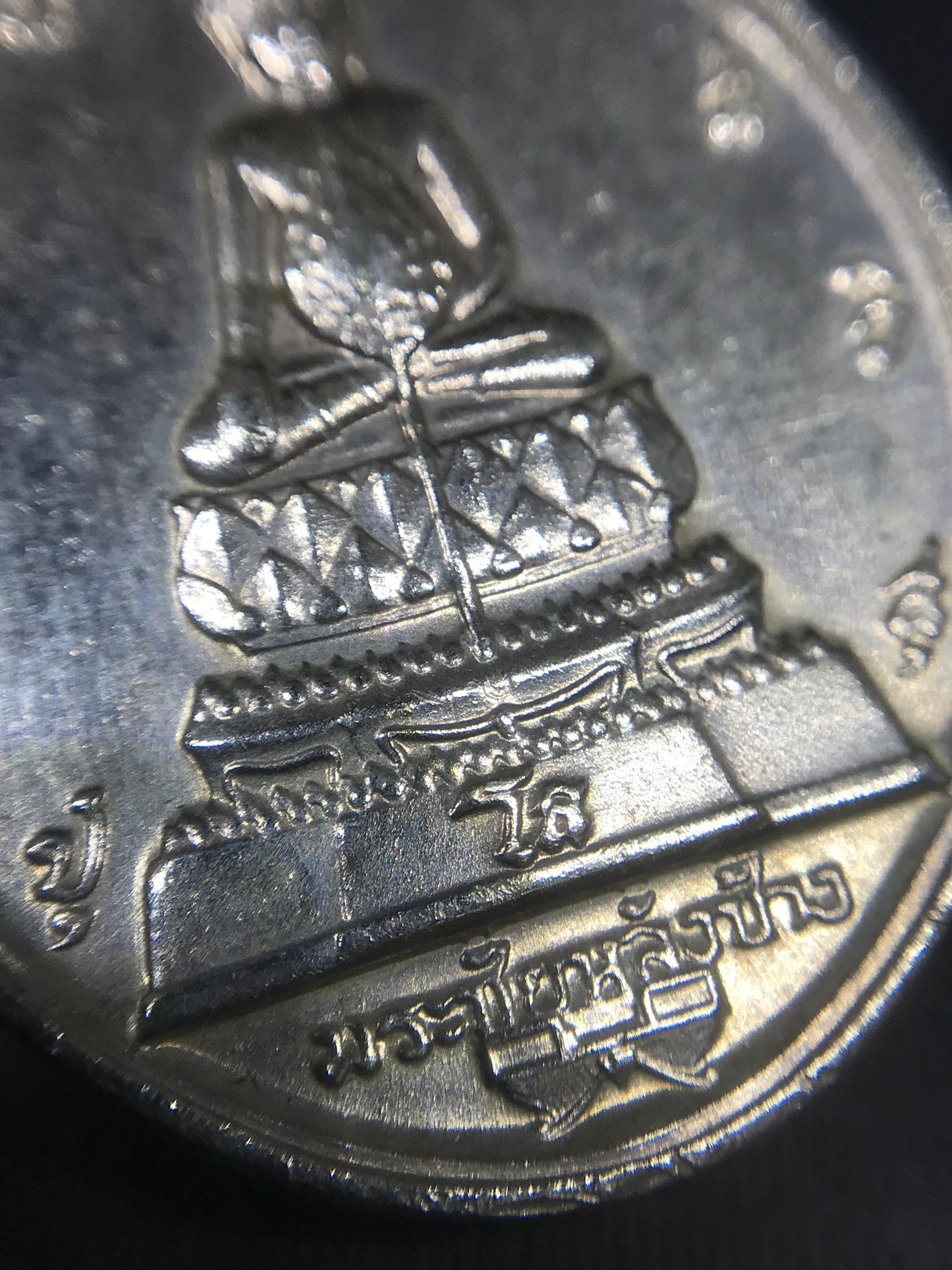 เหรียญพระชัยหลังช้าง หลัง สก. ปี 2535 เนื้อเงินพร้อมกล่อง พิธีใหญ่ สภาพสวยเดิมๆ หายากมาก
