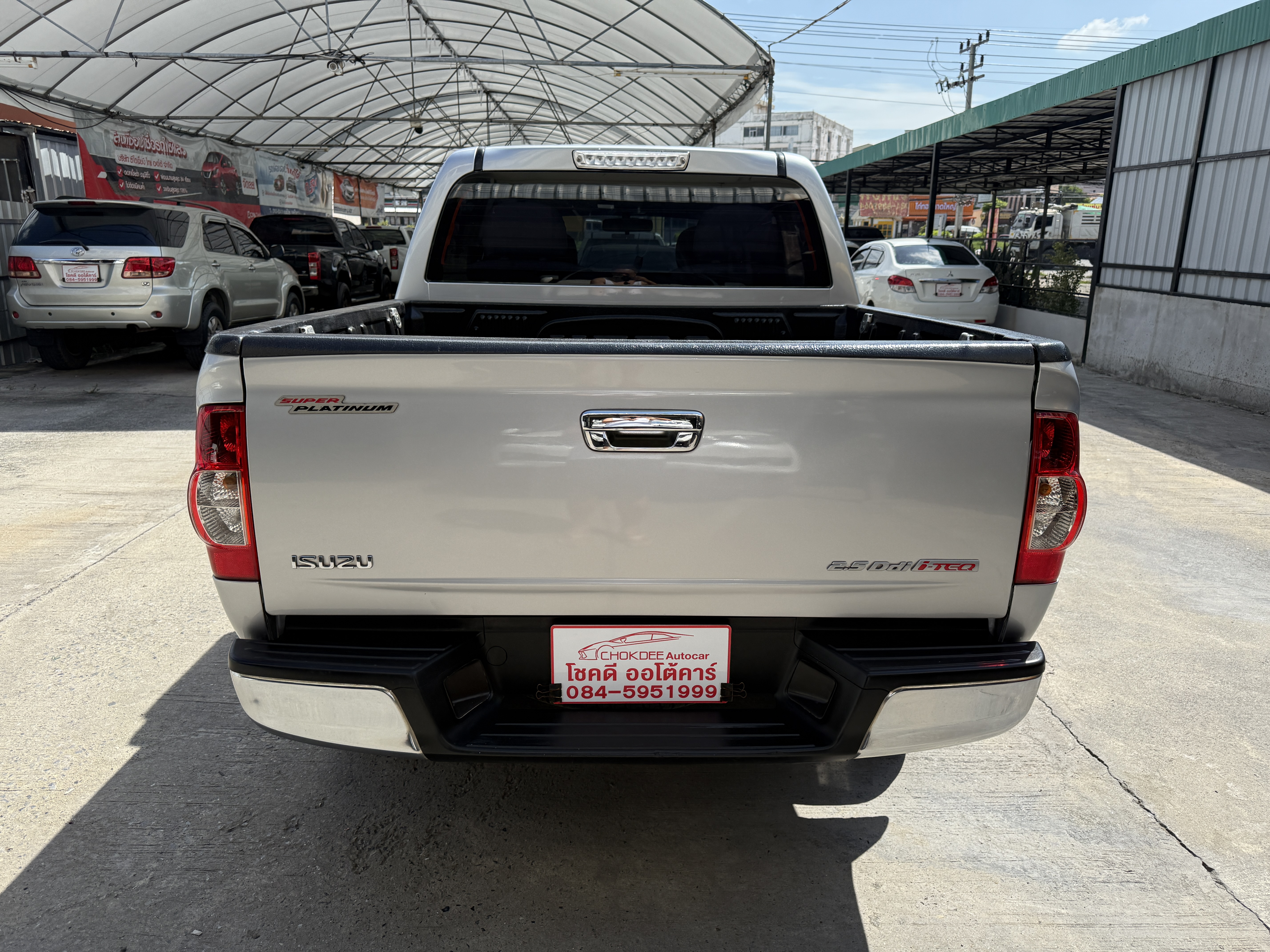 Isuzu Dmax 4ประตู Hilander 2.5 Abs 2010 เงิน