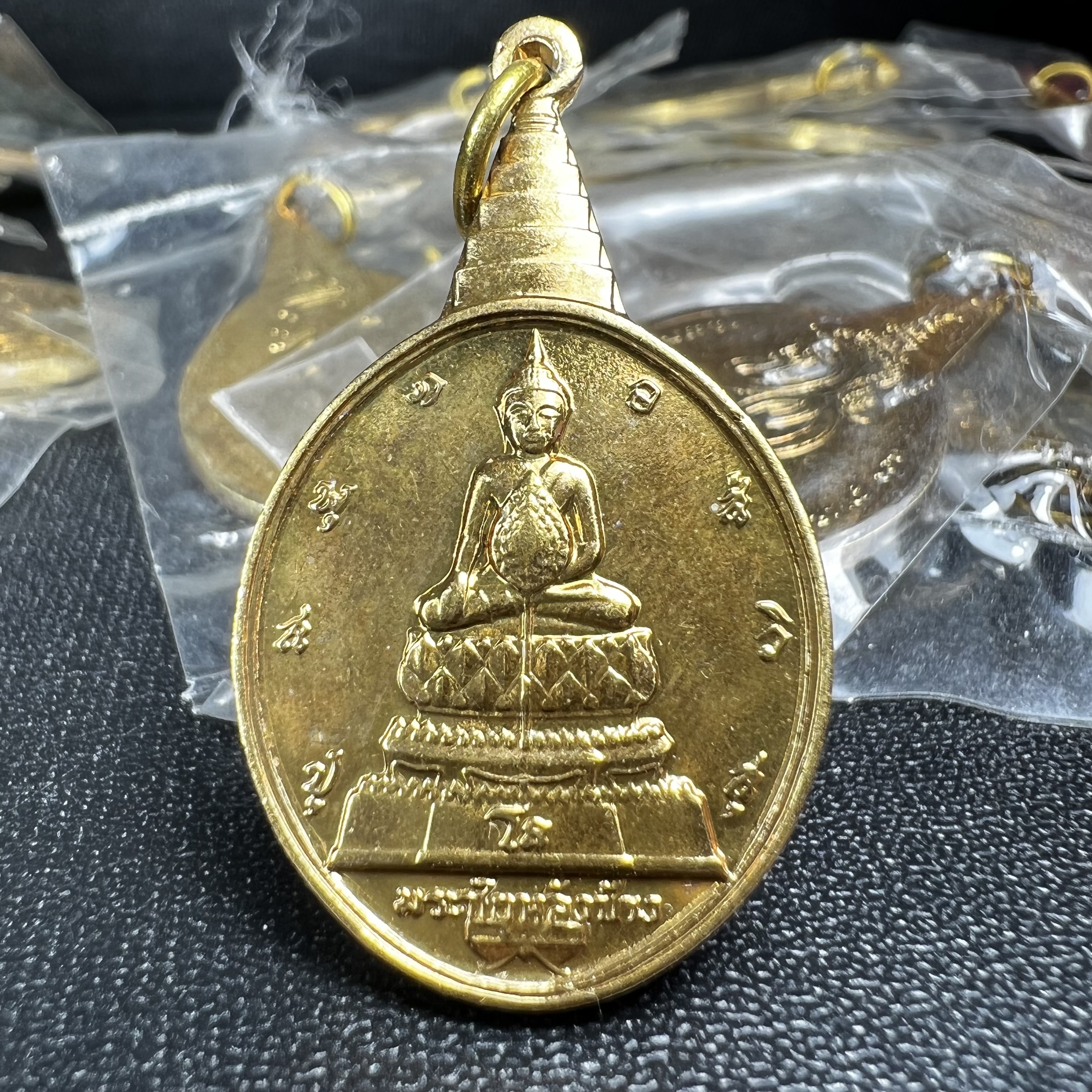 เหรียญพระชัยหลังช้าง สก. ปี 2535 ที่ระลึกวาระ 5 รอบ 60 พรรษา (คัดสภาพสวยซีนซองเดิม พิธีใหญ่ นิยม)