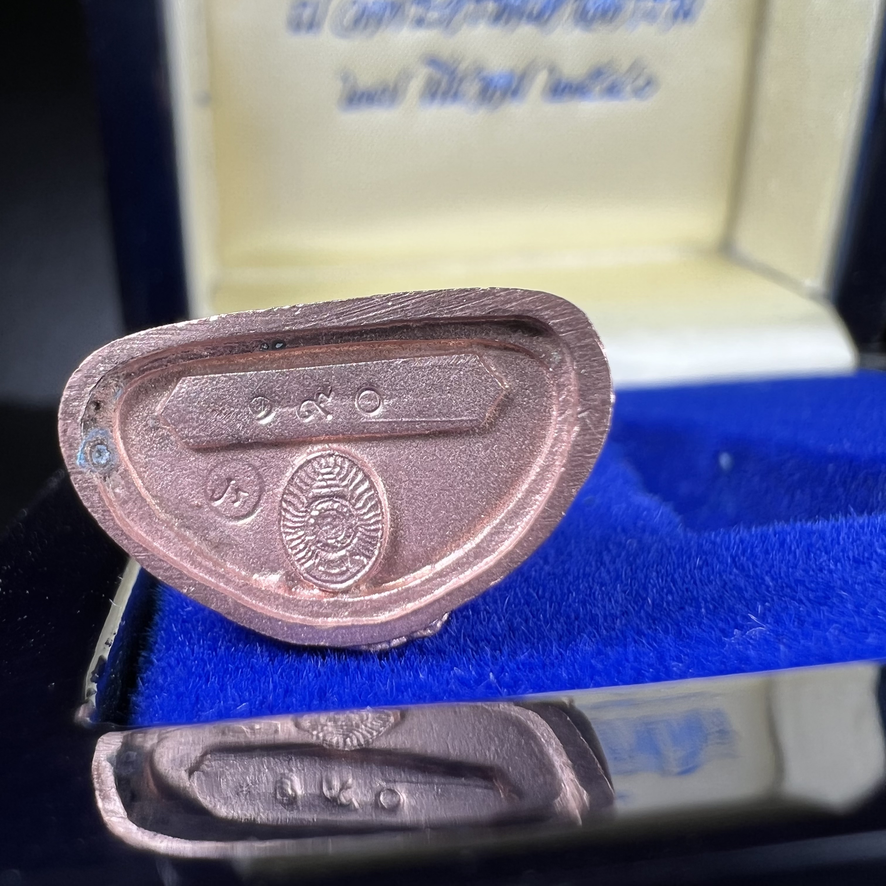 พระกริ่งพระพุทธนวราชบพิตร ครองสิริราชสมบัติครบ 50 ปี พ.ศ.2540 เนื้อนาก ชุดพระราชทาน(หายาก)