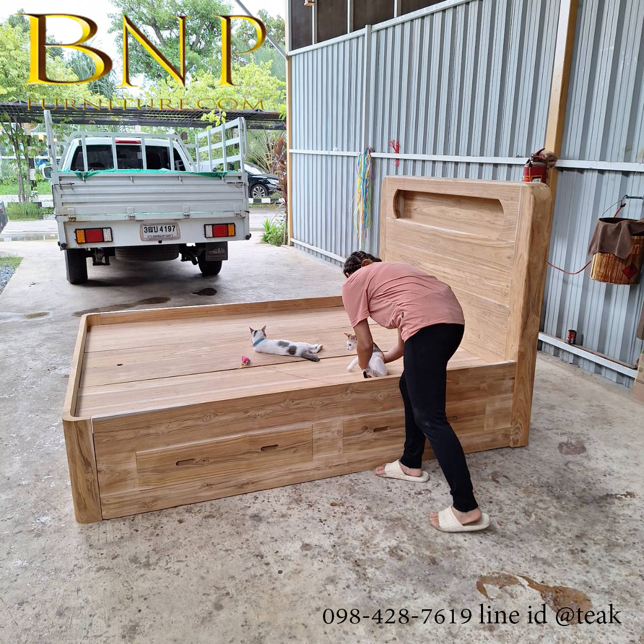 เตียงโมเดิร์น 5 ฟุต เซนเดอร์