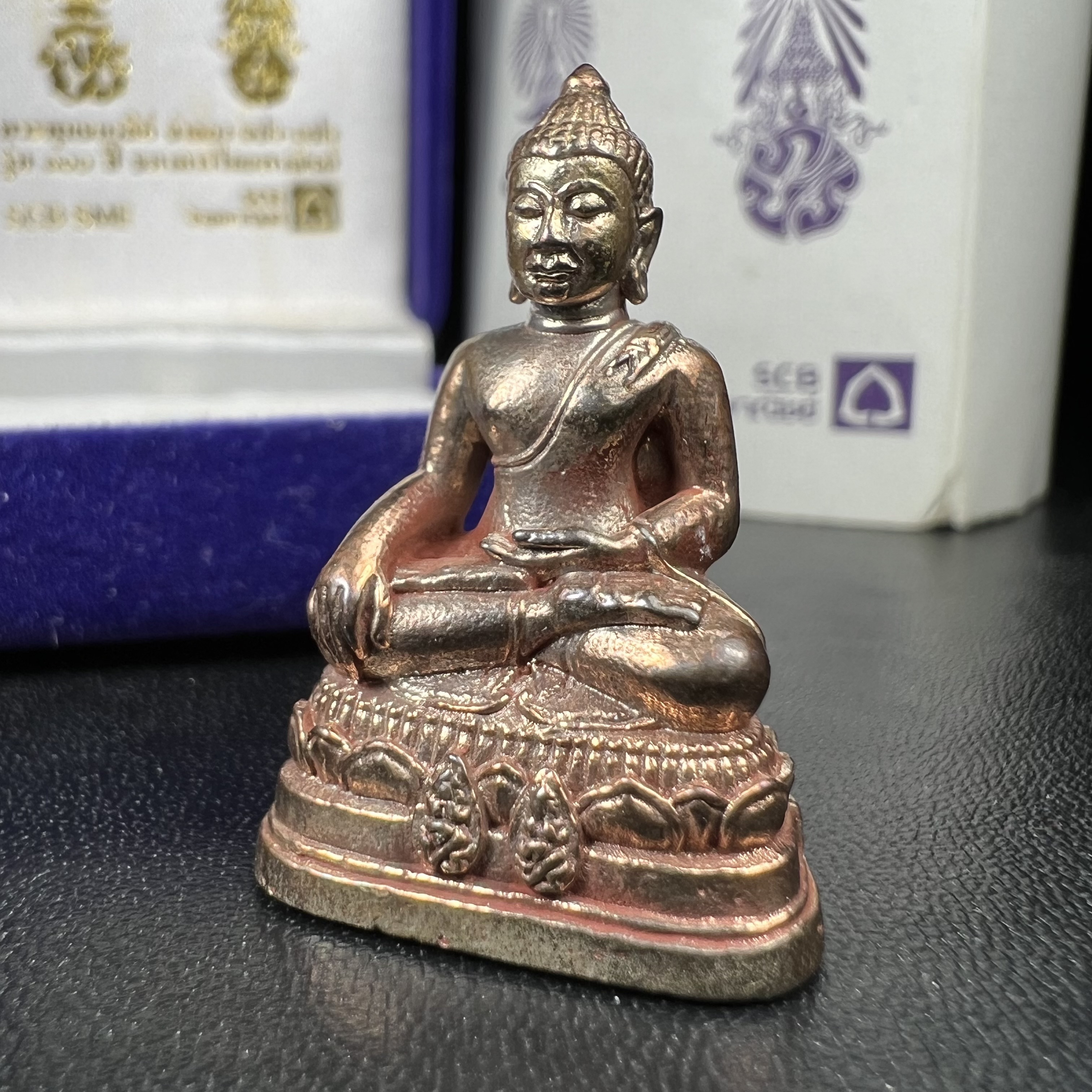 พระกริ่งพระพุทธนรสีห์ จปร.+ภปร. ครบรอบ 100 ปี ธนาคารไทยพาณิชย์ เนื้อนวโลหะ ปี 2550 สมเด็จพระเทพรัตนราชสุดาฯ เสด็จเป็นองค์ประธานในพิธีเททอง(พุทธศิลป์งดงาม)ด้านหน้าฐานประดับด้วยตราสัญลักษณ์พระปรมาภิไธยย่อ "จปร" และ "ภปร" เคียงคู่กันเป็นค