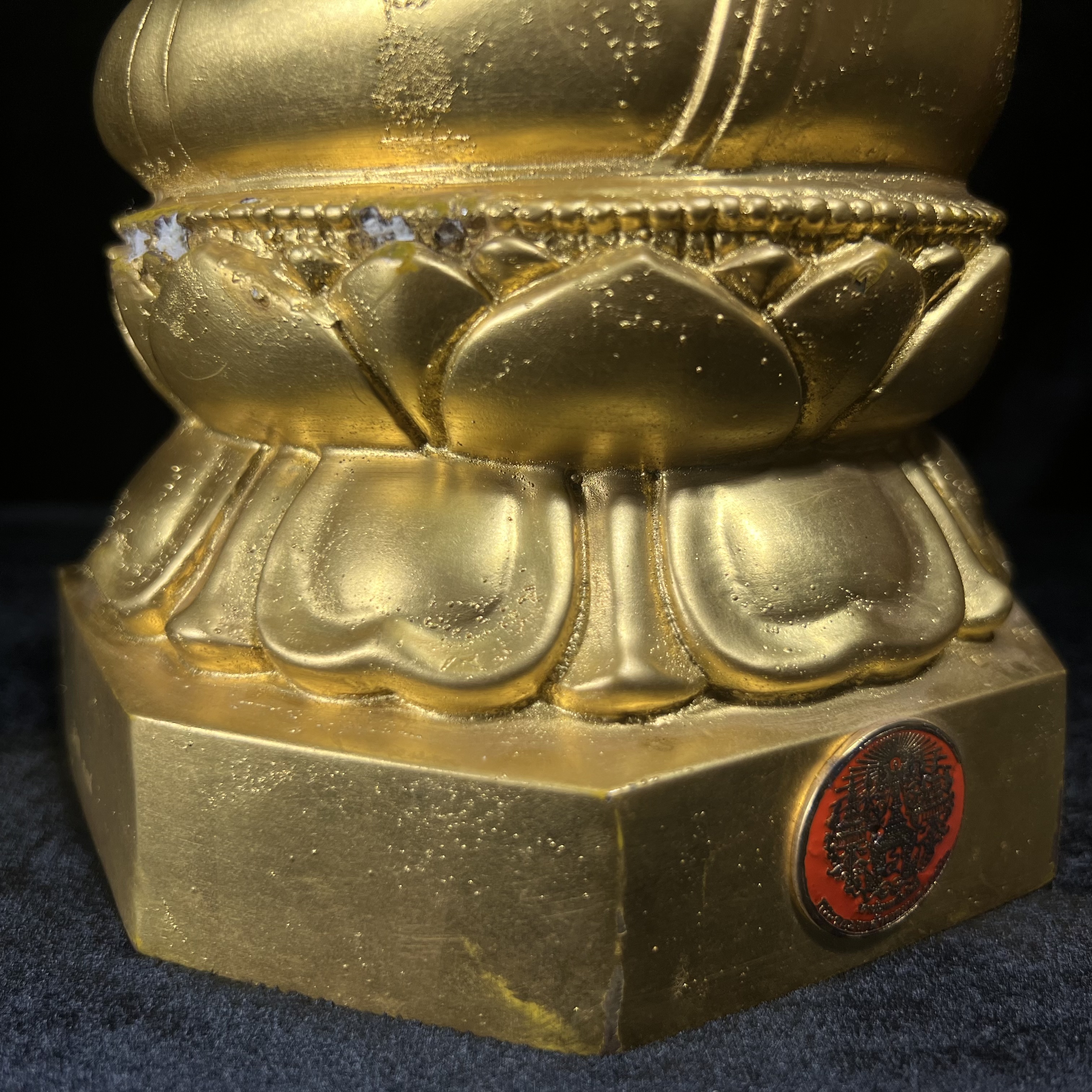 พระบูชาไพรีพินาศ วัดบวรนิเวศวิหาร ปี2538 จัดสร้างโดยสถาบันเทคโนโลยีพระจอมเกล้าพระนครเหนือ พุทธาภิเษก ณ อุโบสถวัดพระแก้ว ขนาดหน้าตัก 5 นิ้ว ทองเหลืองปิดทอง บรรจุแผ่นเงินจารโดยสมเด็จพระสังฆราช (ตอกโค๊ตหมายเลข(สจพ 309) (พระดี พิธีใหญ่)1 ใน 348 องค์ หายาก