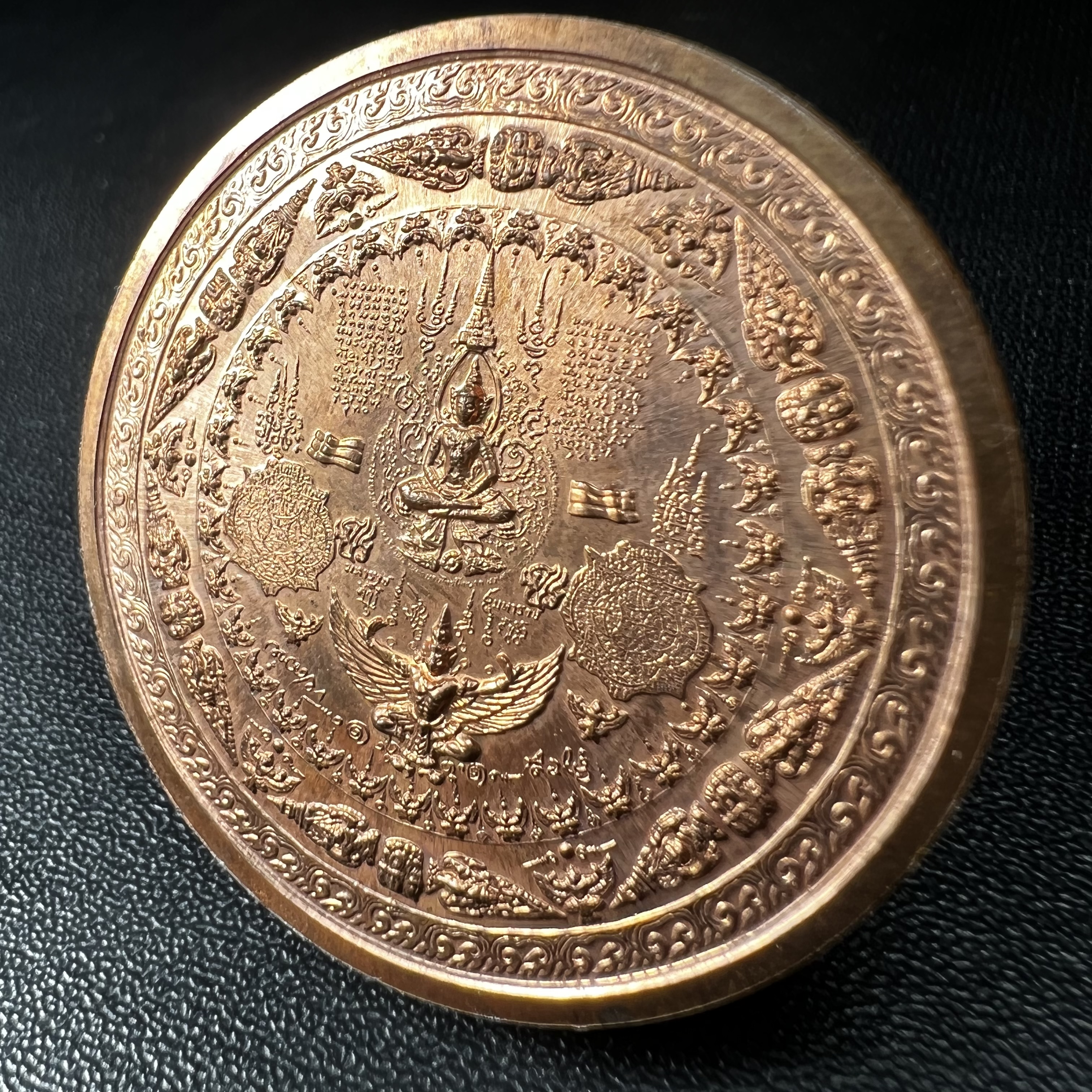 เหรียญมหายันต์ ไพรีพินาศ อริราชศัตรูพ่าย พิมพ์ รัชกาลที่ 5 ด้านหน้า(เหรียญกลมทรงหมวก)-ด้านหลัง(หลังครุฑล้อมรอบ) เนื้อทองแดง(พิมพ์หายาก)